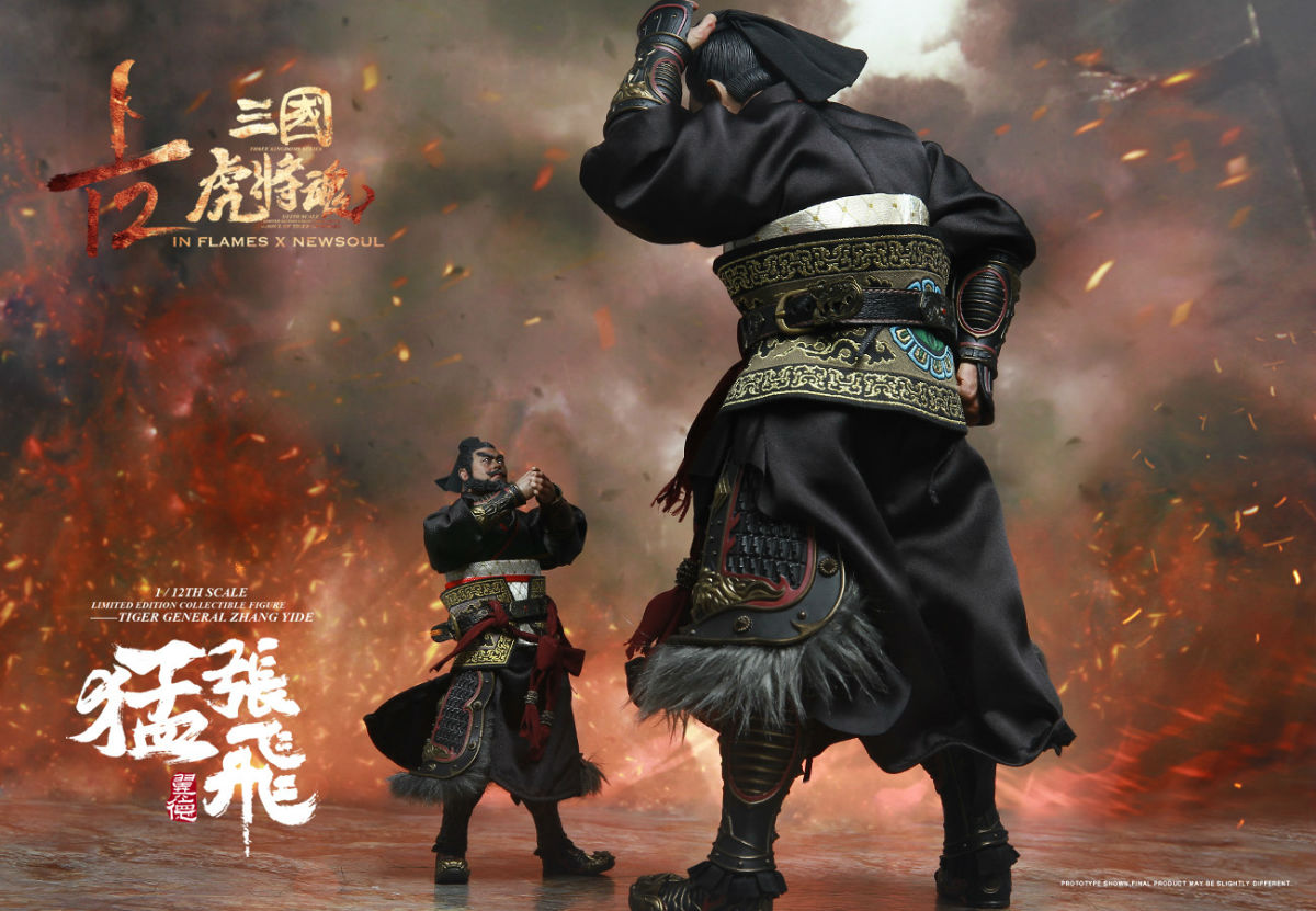 INFLAMES IFT-033 1/12 Sets Of Soul Of Tiger Generals - Zhang Yide