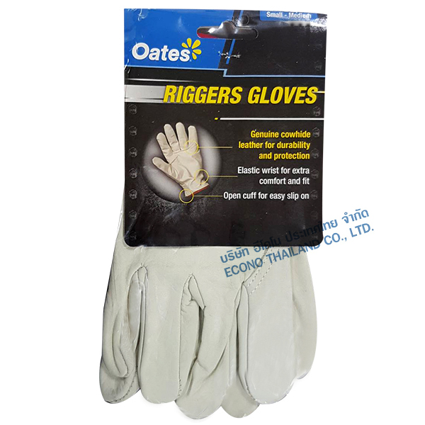 โอ๊ตส์ ถุงมือหนัง