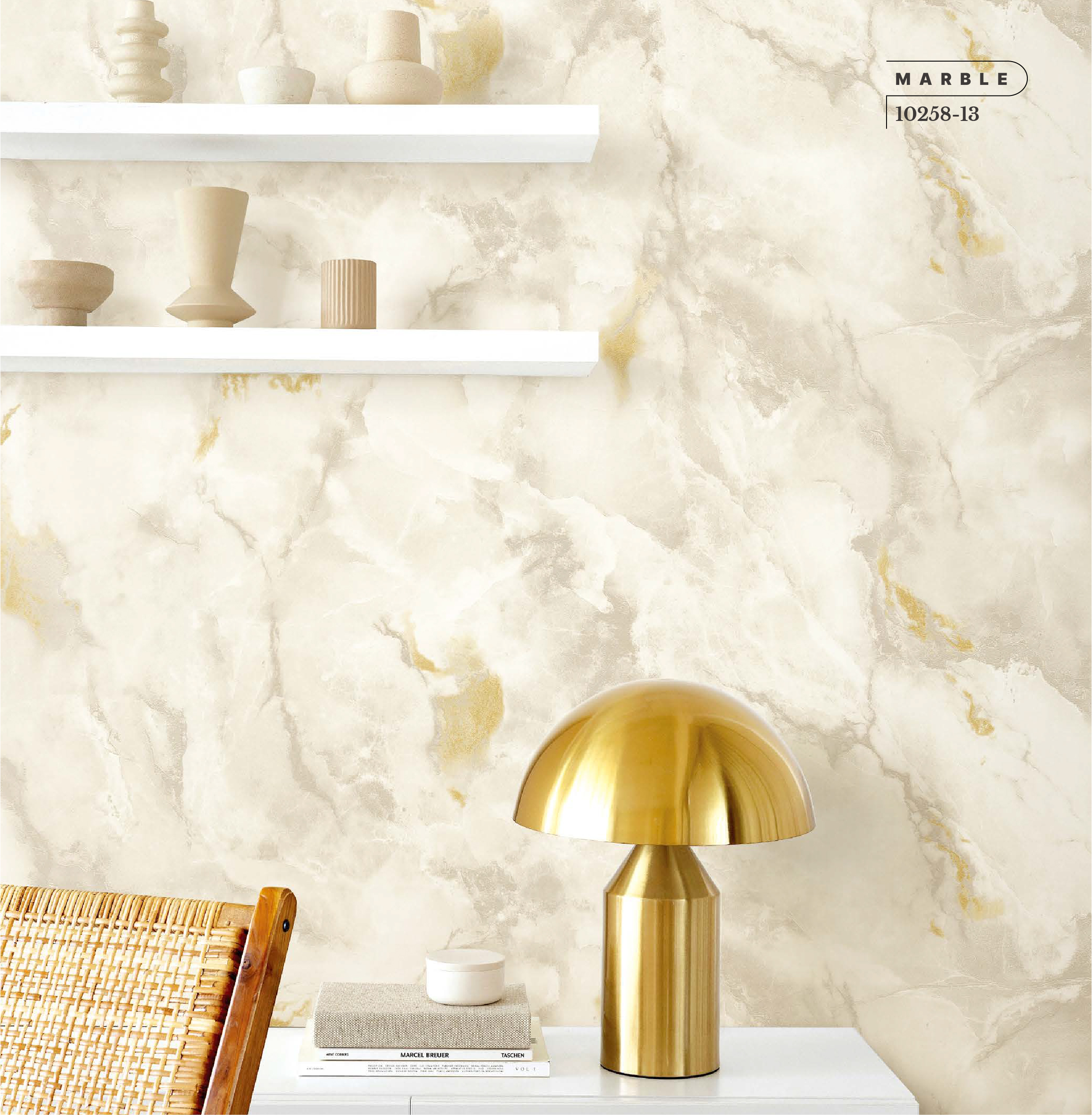OBJET Collection ลดราคาพิเศษ