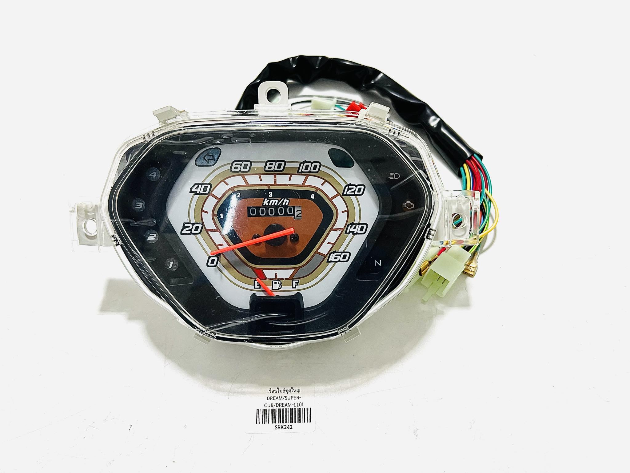 เรือนไมล์ดรีมซูปเปอร์ คลับ ดรีม110 i Dream super cub Dream110 i L12