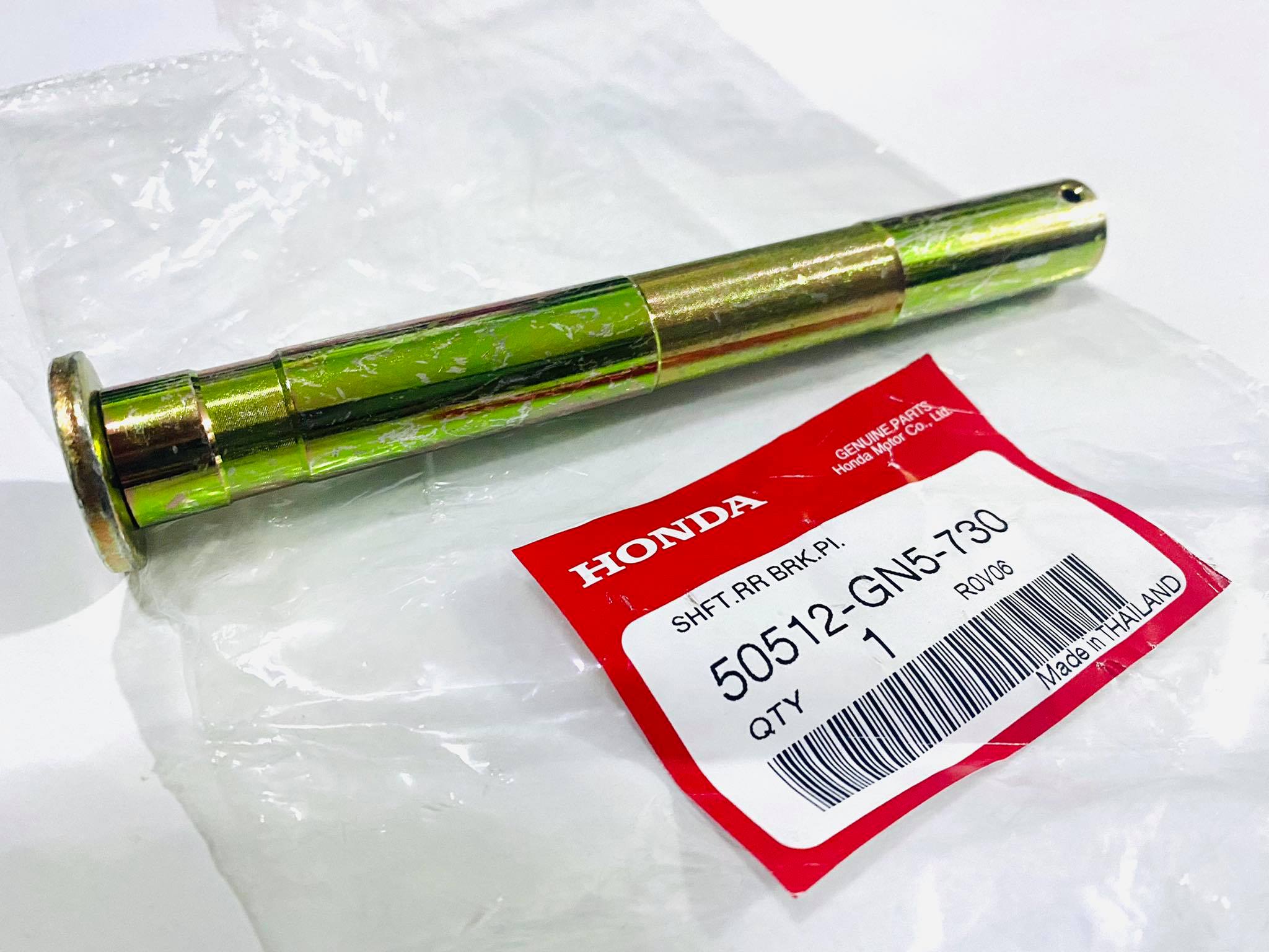 แกนขาตั้งคู่ชาลี c70 ดรีมคุรุสภา