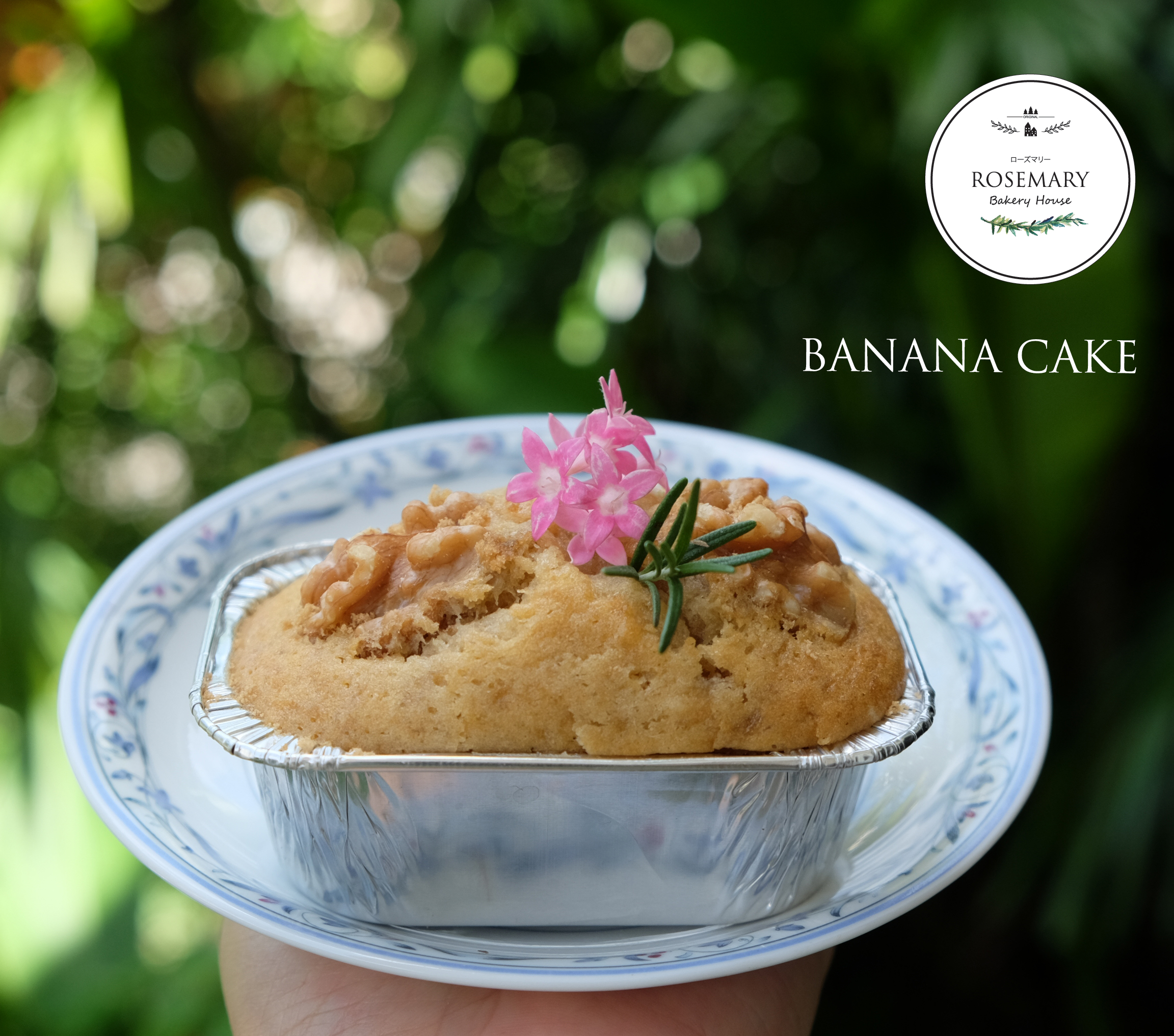 🍌BANANA CAKE🍌 เค้กกล้วยหอมไฮโซ