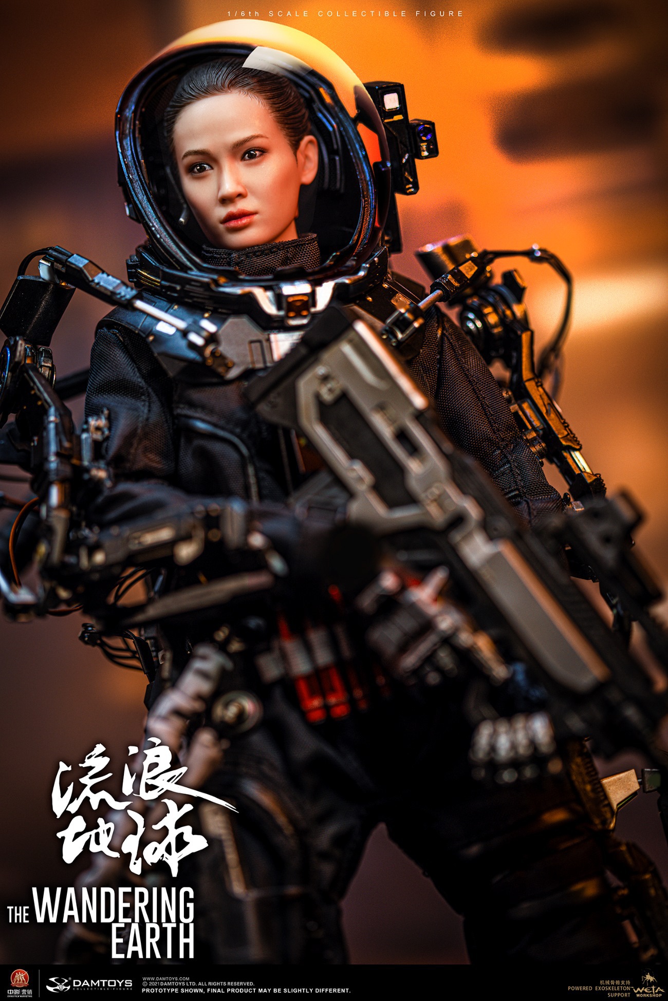 DAMTOYS DMS036 1/6 CN171-11 Rescue Unit - Zhou Qian