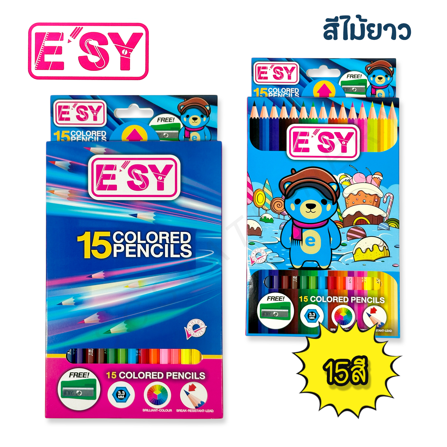 สีไม้ยาว 15สี อีซี่ 1กล่อง คละลายกล่อง