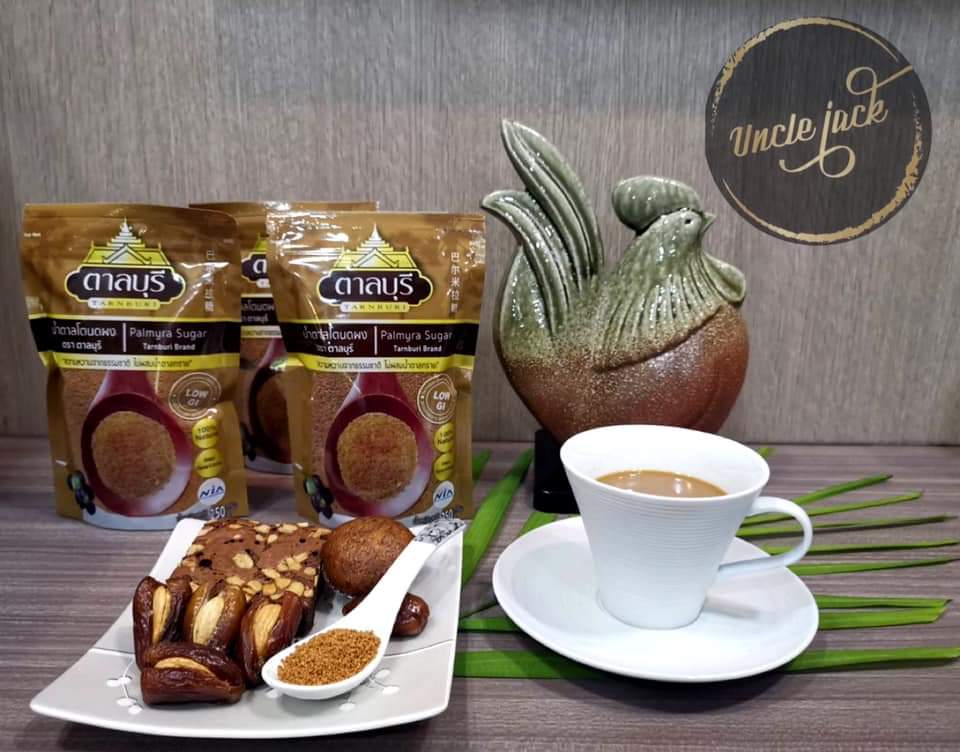 รวม มี 7 รายการ กาแฟ น้ำตาลโตนดผง แท้100% อินทผลัม เดกเลทนัวร์ เมดจูล degletnour เม็ดมะม่วงหิมพานต์ อบ ตรา uncle jack อังเคิลแจ็ค ตาลบุรี