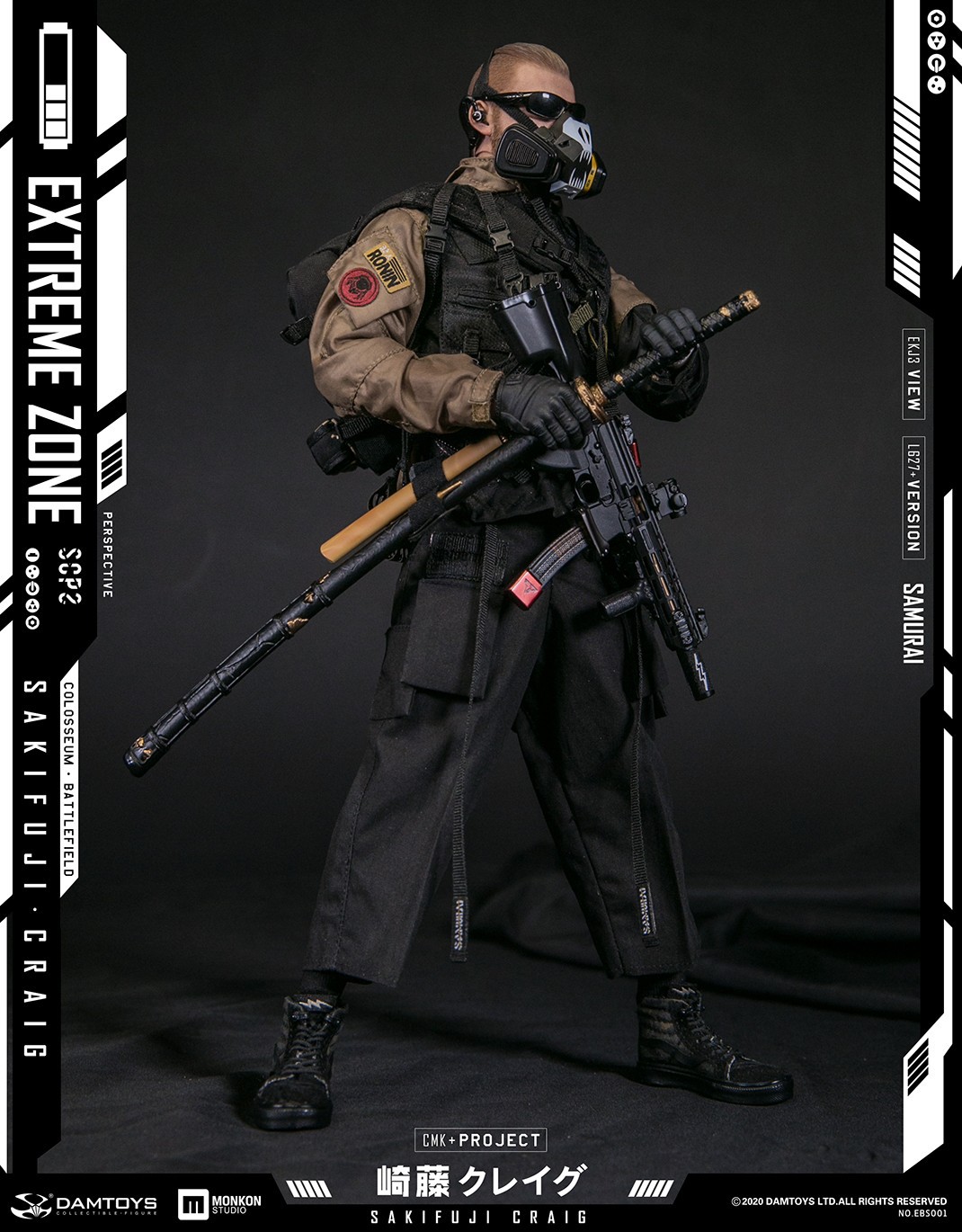 DAMTOYS EBS001 1/6 EXTREME ZONE: SAMURAI - SAKIFUJI CRAIG