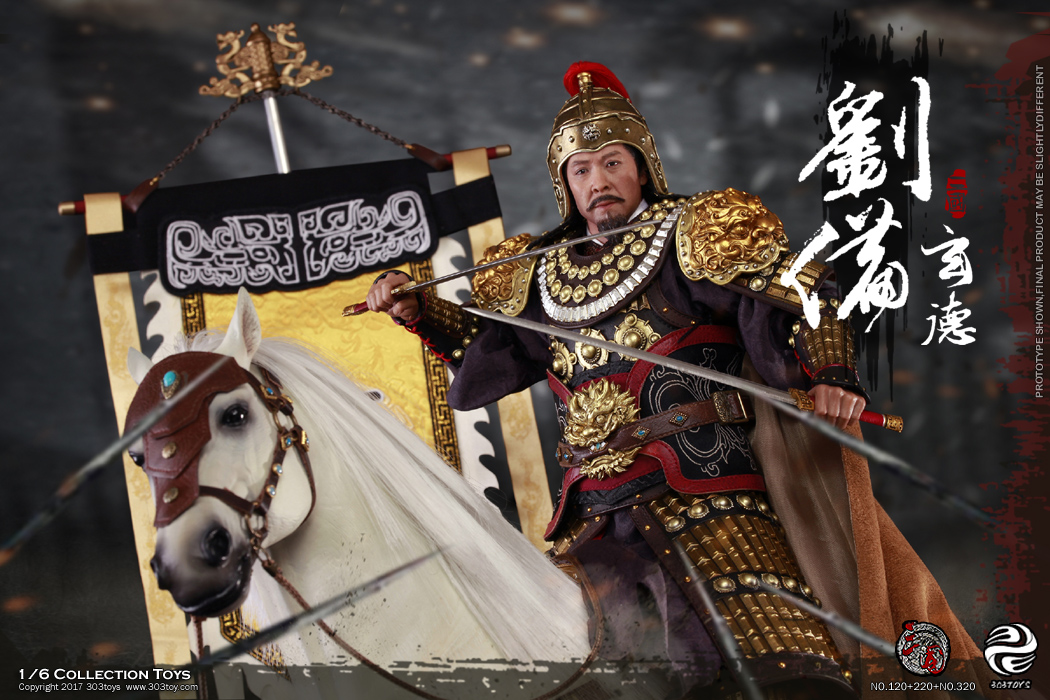 303TOYS NO.320 220 120 THREE KINGDOMS SERIES - LIU BEI A.K.A XUANDE (ARMED VERSION)