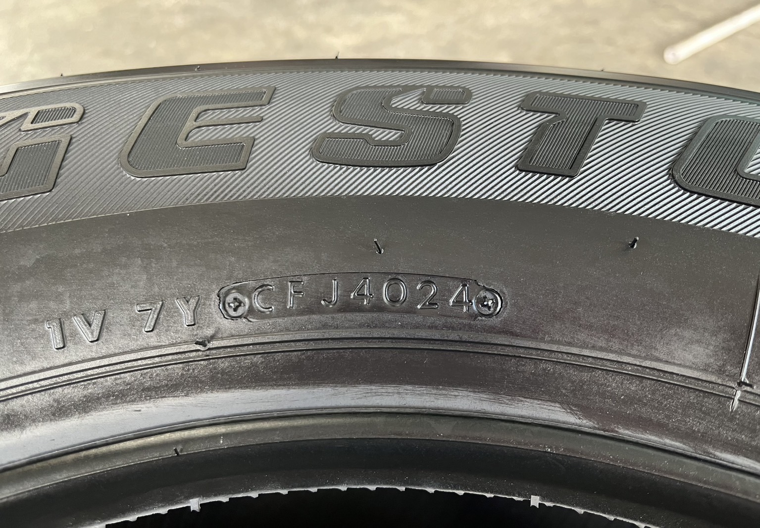 ♨️ปี 24♨️✨ยางใหม่💯265-65-17 Bridgestone🚘เหมาะสำหรับ รถกระบะตัวสูง และ SUV ทุกรุ่น