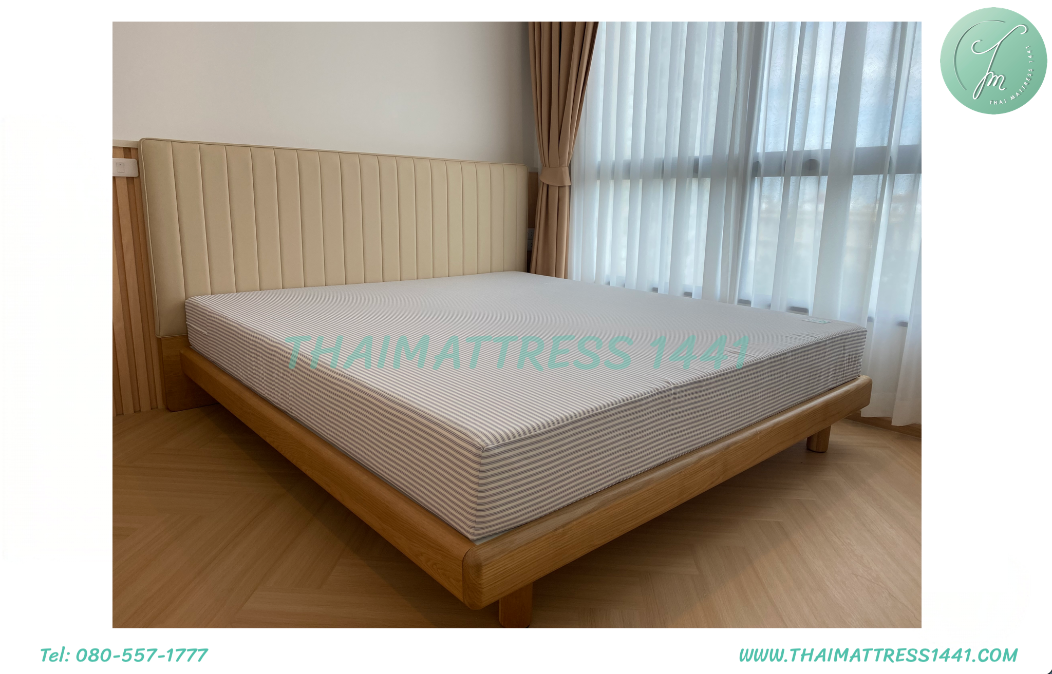 ที่นอนรุ่น TREMIUM 35 – ที่นอนพรีเมียมเพื่อสุขภาพ และความหรูหรา