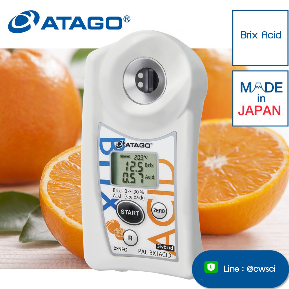 PAL-Easy ACID1 Master Kit-Acid : 0.10 to 4.00％ ยี่ห้อ Atago, Japan
