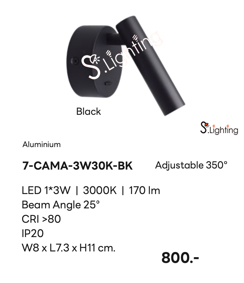 โคมไฟหัวเตียง 7-CAMA-3W30K-BK