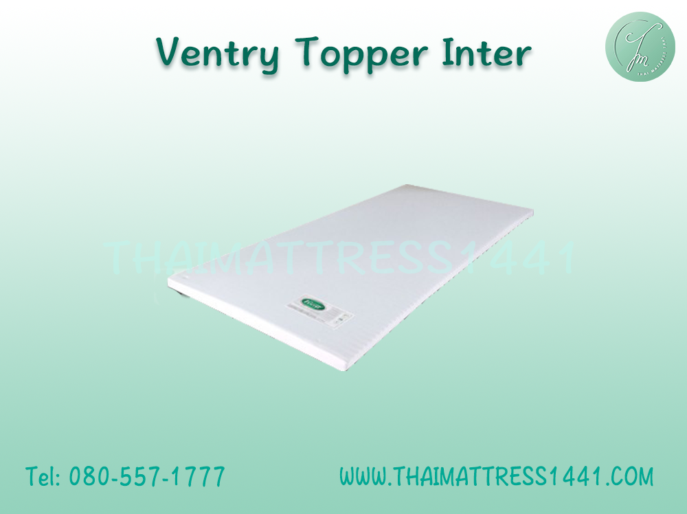 Ventry International Topper