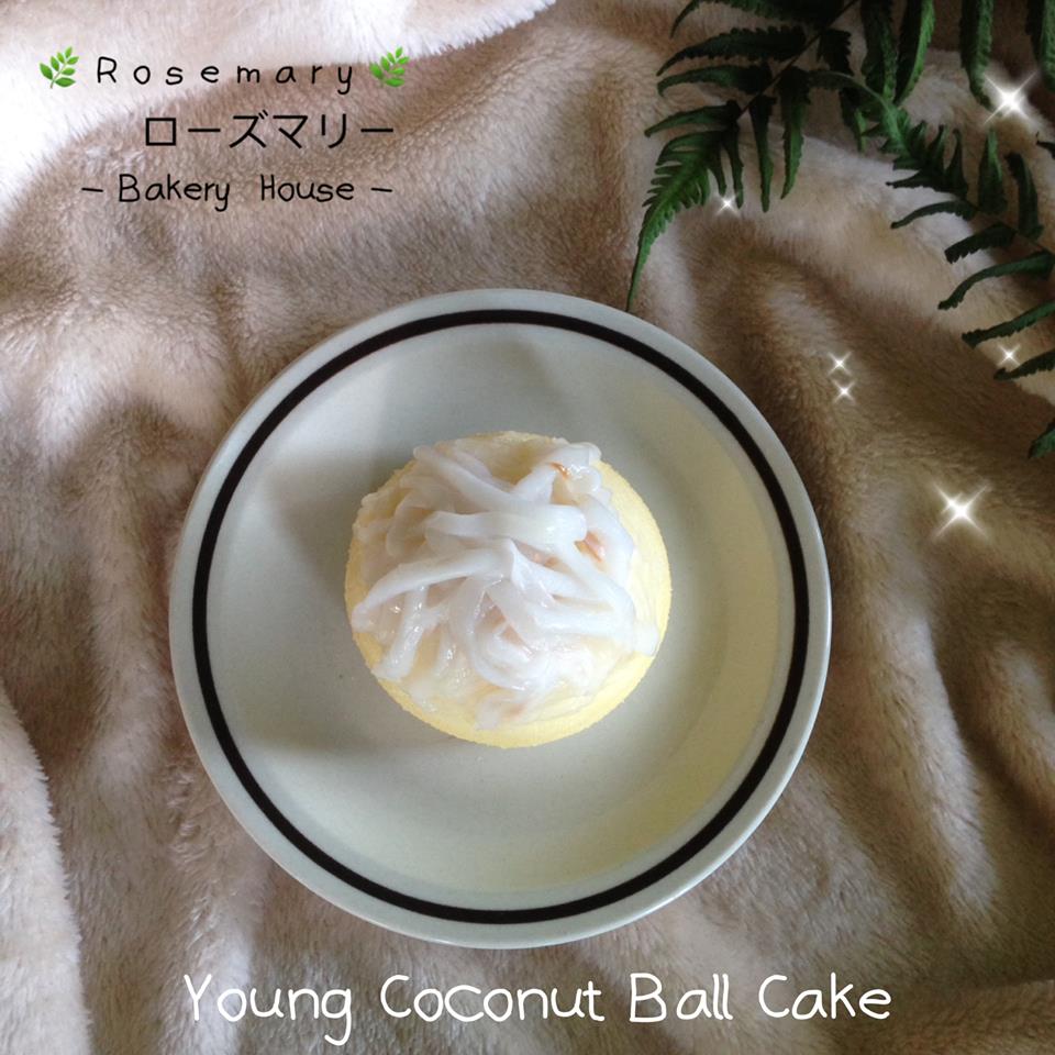 เค้กบอลมะพร้าวอ่อนลาวา Young Coconut Ball Lava Cake