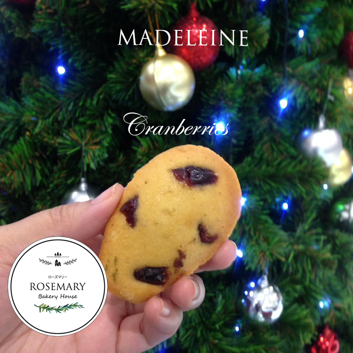 มาดแลน/มาเดอลีน - Madeleine (ราคาต่อชิ้น) * ซองละ 3 ชิ้น/ กล่องละ 6 ชิ้น