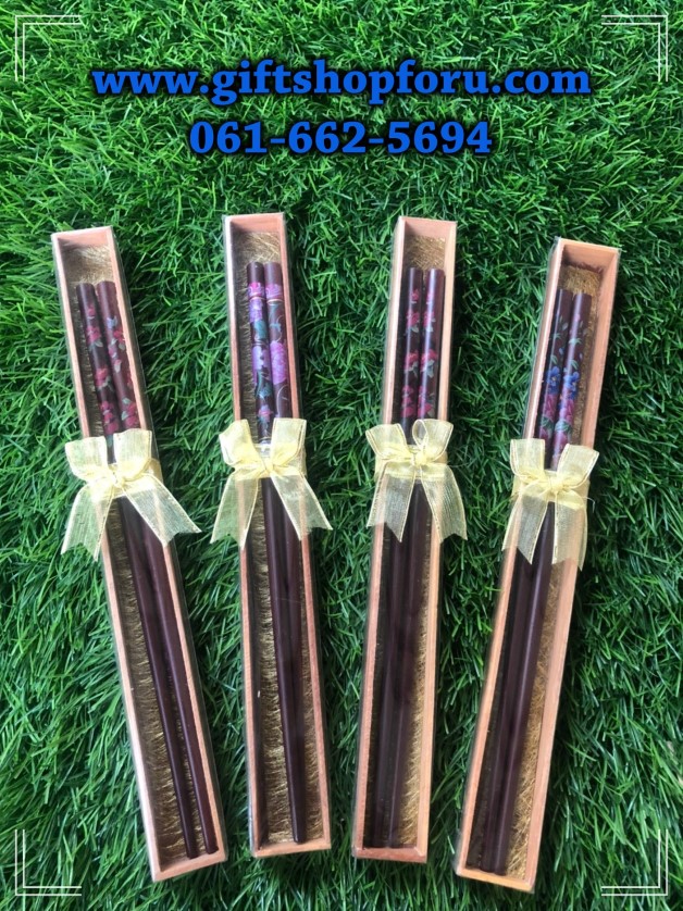 ตะเกียบไม้ใส่ในกล่องไม้