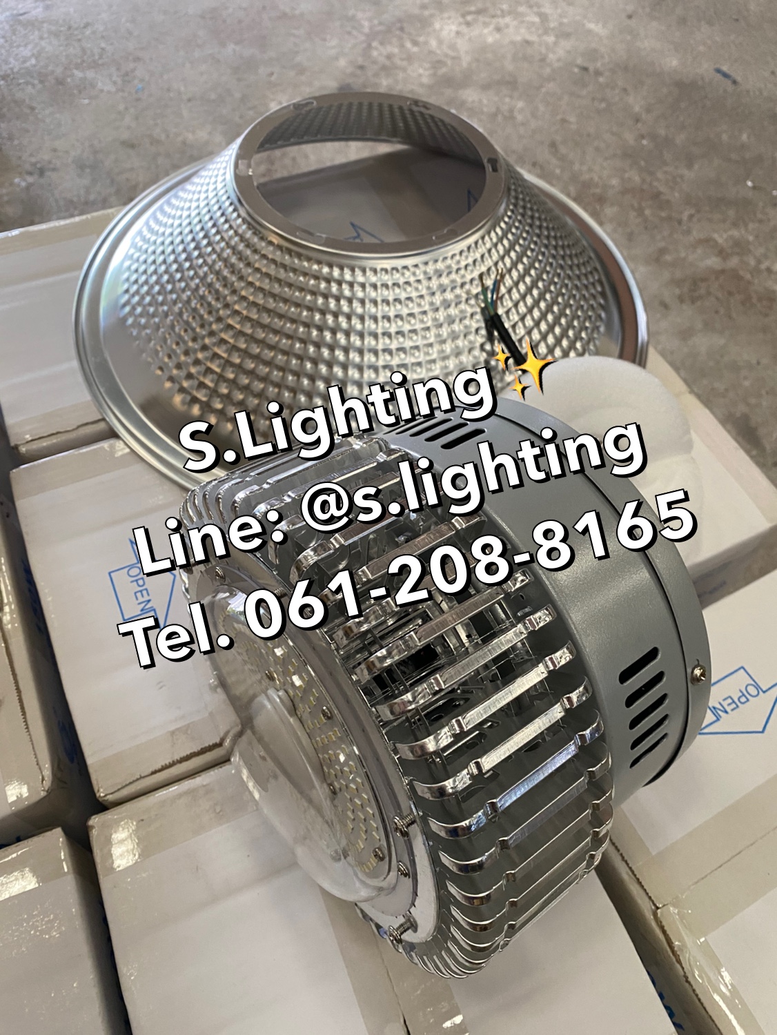 โคมไฮเบย์ รุ่น QP (มีพัดลมระบายความร้อน) LED 150w แสงขาว