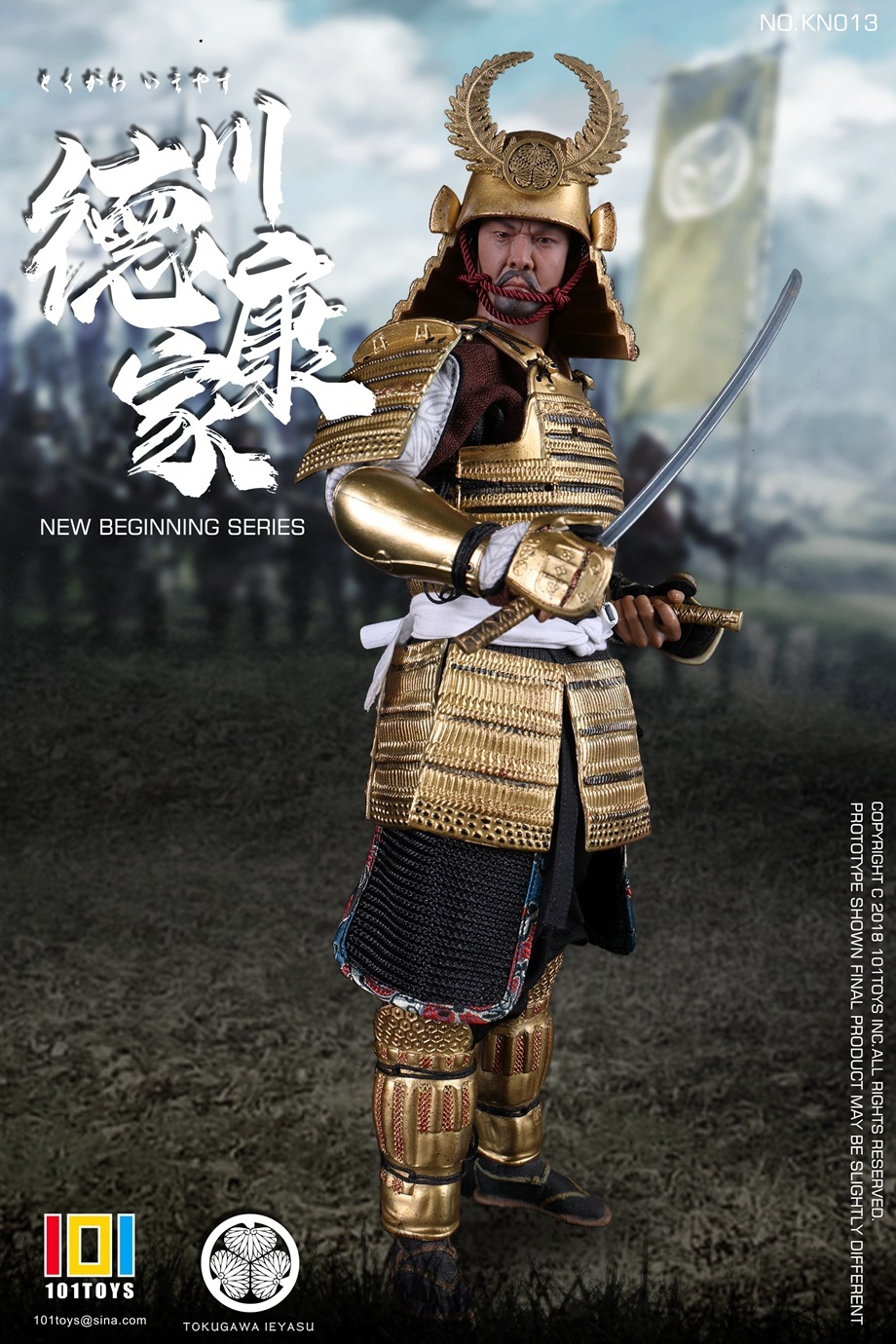 101TOYS KN013 1/6 NEW BEGINNER SERIES OF TOKUGAWA IEYASU