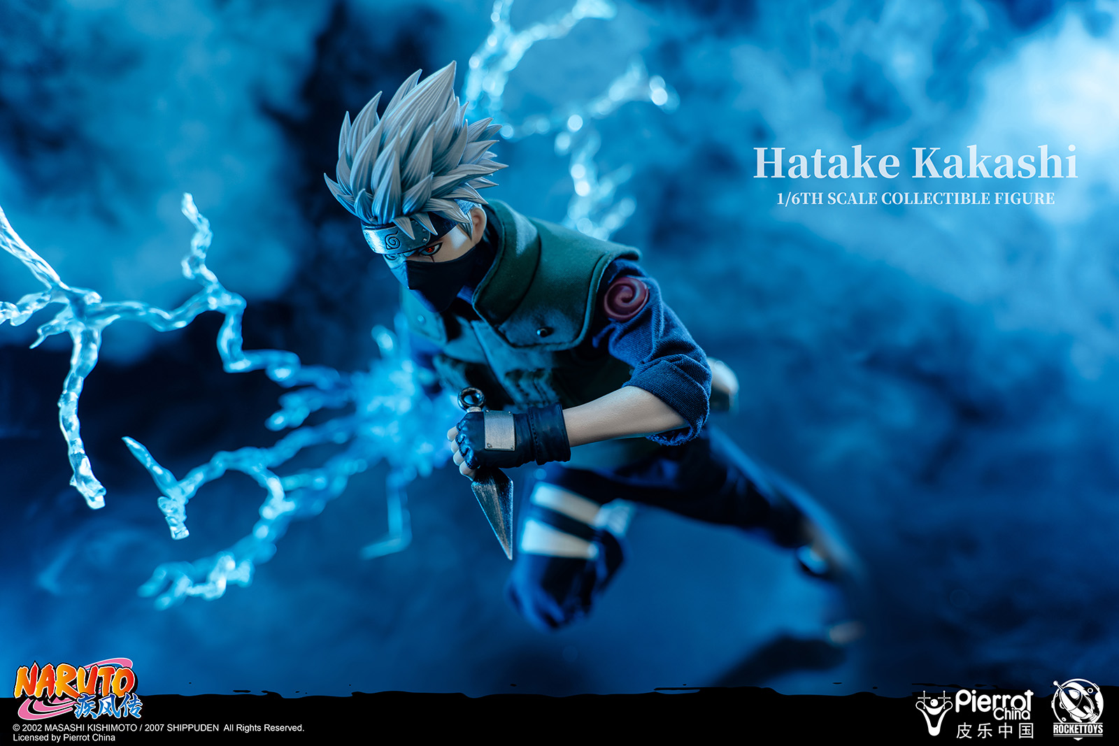 ROCKETTOYS ROC-004 1/6 NARUTO - HATAKE KAKASHI