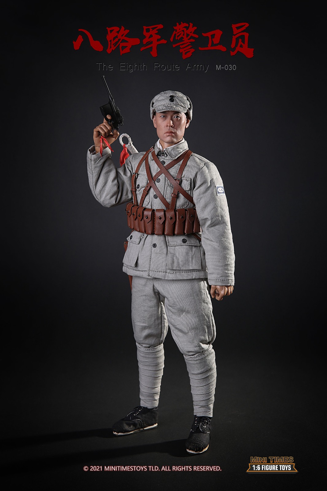 MINI TIMES MT-M030 1/6 The Eighth Route Army