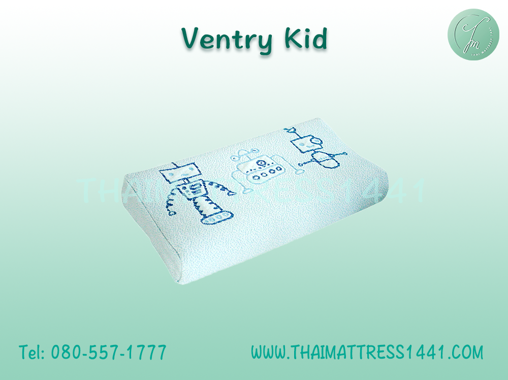 Ventry Kiddy Pillow สำหรับเด็กอายุ 5-9 ขวบ