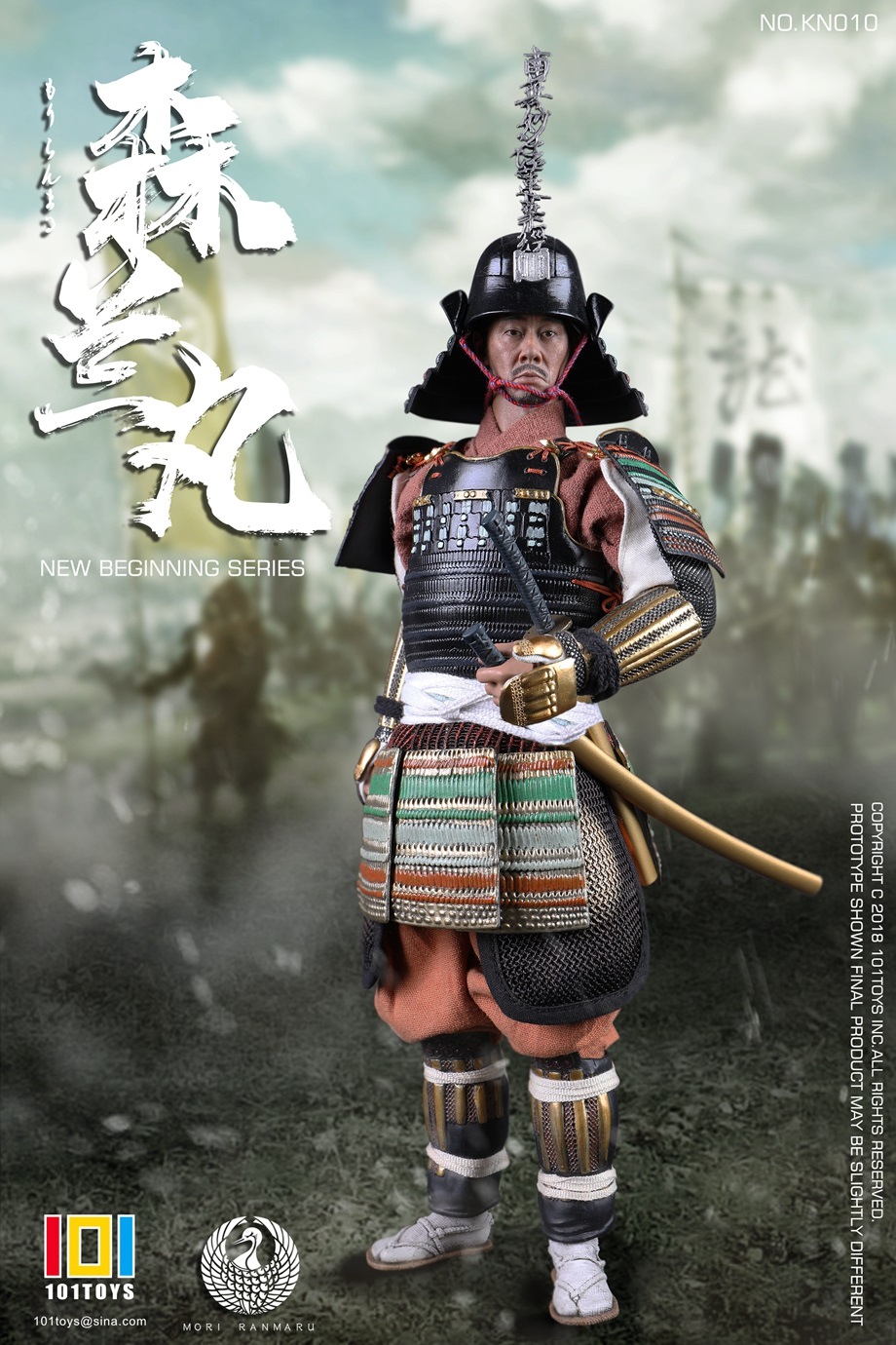 101TOYS KN010 1/6 NEW BEGINNER SERIES OF MORI RANMARU