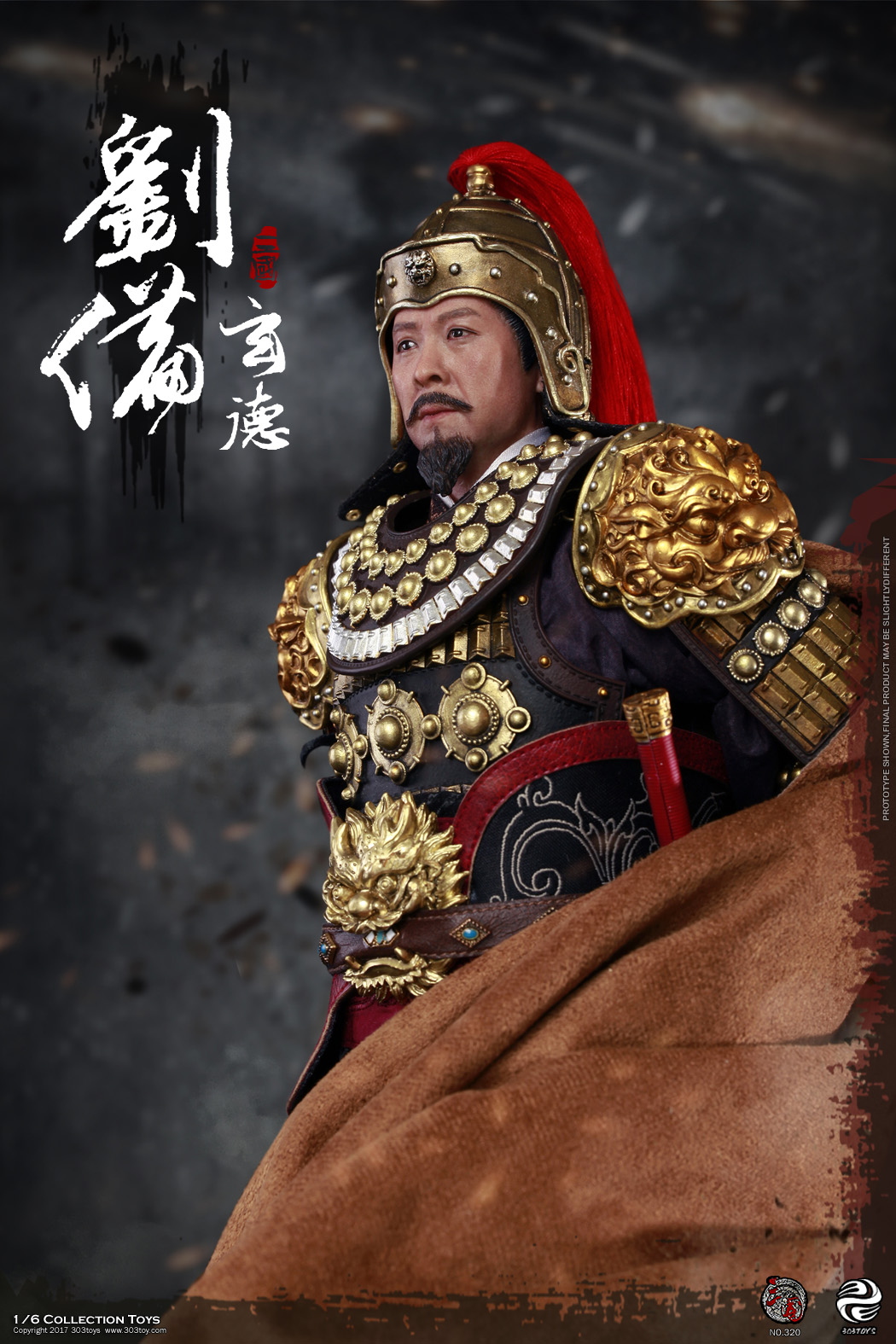 303TOYS NO.320 220 120 THREE KINGDOMS SERIES - LIU BEI A.K.A XUANDE (ARMED VERSION)