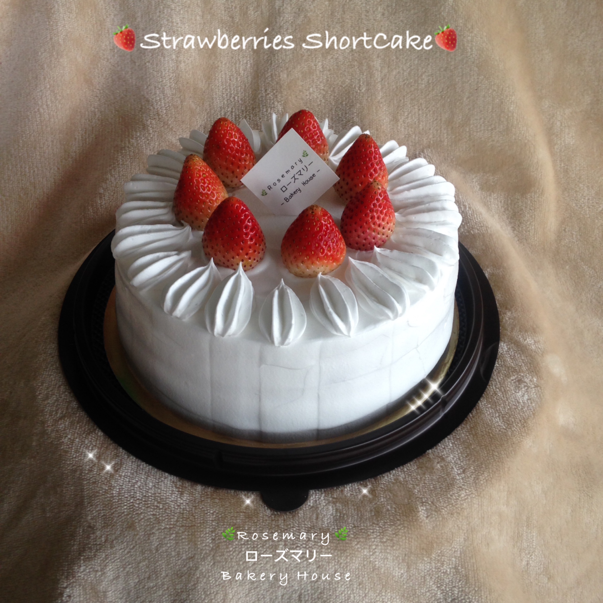 🍓 สตรอว์เบอร์รี่ชอร์ทเค้ก 🍓 (2 ปอนด์) Angel Strawberries ShortCake (2 Pound / 7" x 7") 3 ชั้น