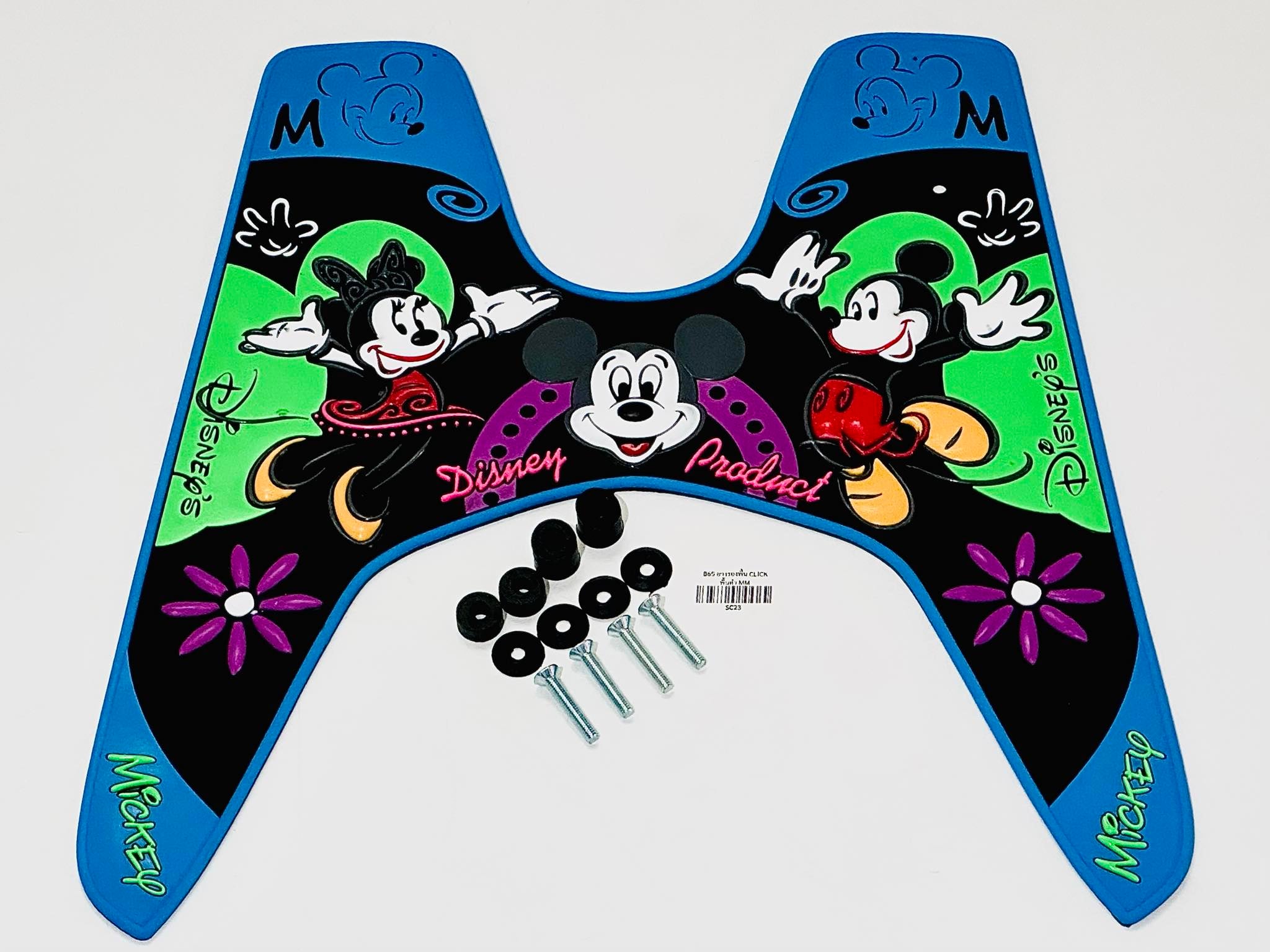 ยางปูพื้น click 110 รุ่นคาบู C