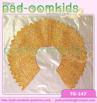 กรองคอปักดิ้นทอง