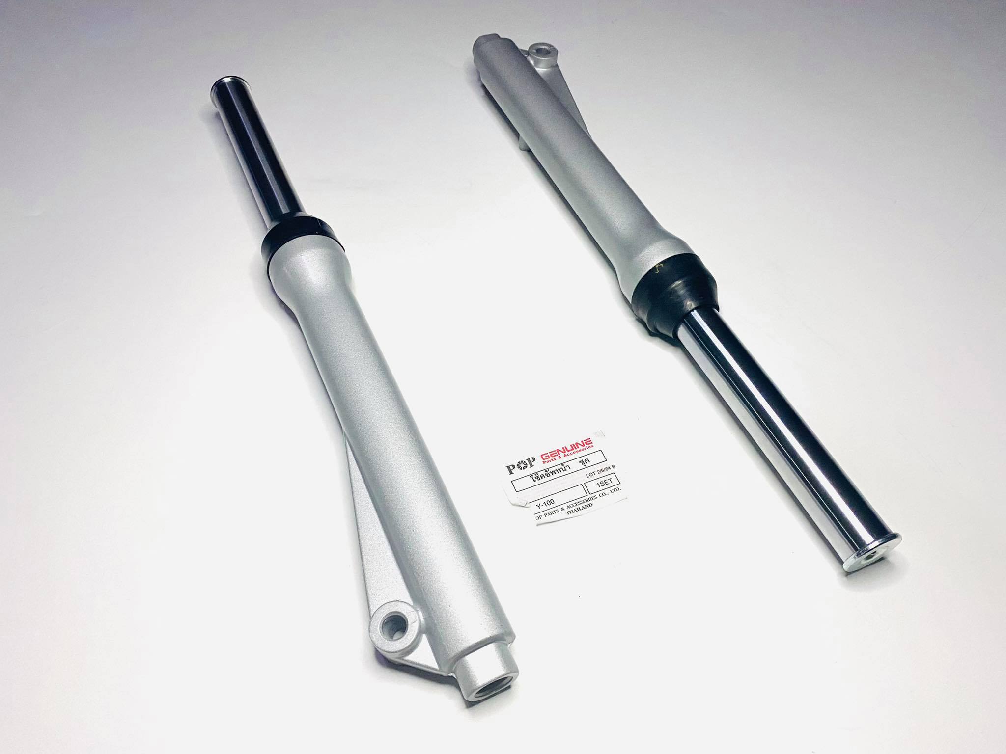 ปลอกโช๊คล่าง+แกนY100 ครบชุด