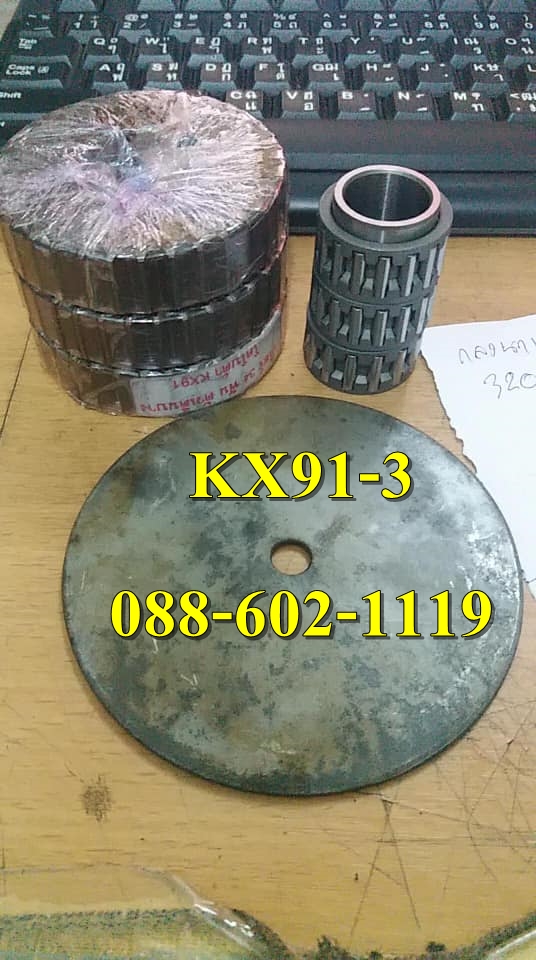 ชุดซ่อมตัวเดิน และมอเตอร์สวิง หลากหลายรุ่น