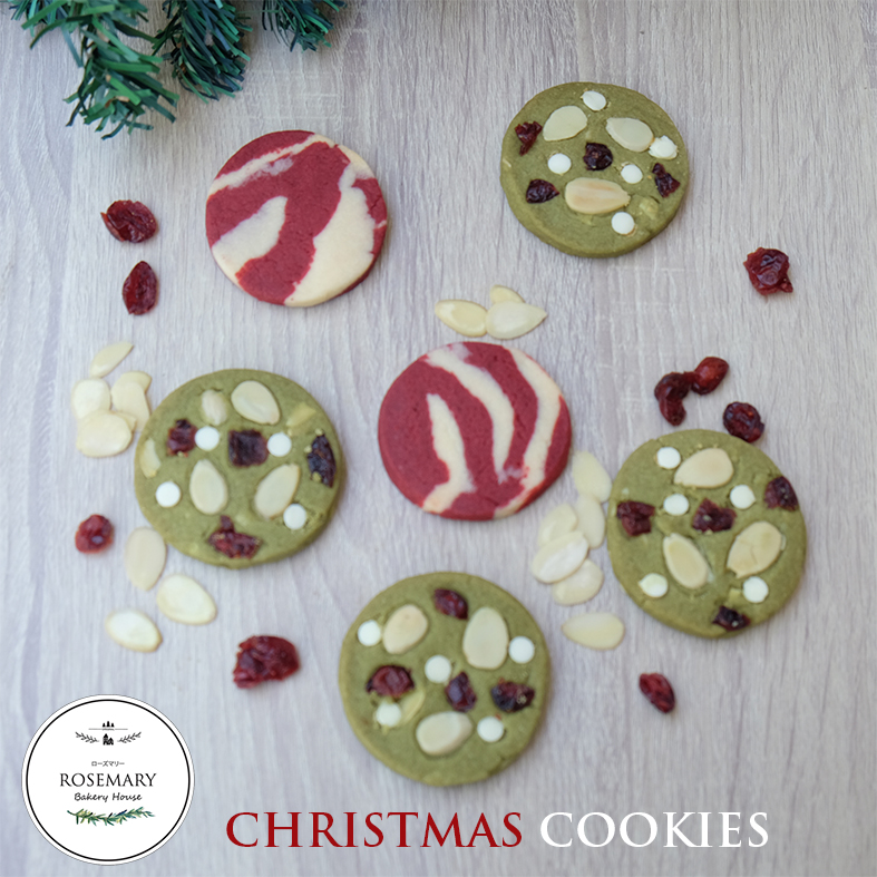 แชร์: Favorite (3) 🍪🎅🎄คุ้กกี้คริสมาส CHRISTMAS COOKIES บรรจุถุง ถุงซีลเกรด AAA ลายคริสมาส มี 4 ลาย (จำนวนจำกัด) - CKH * ขั้นต่ำ 5 ชิ้น