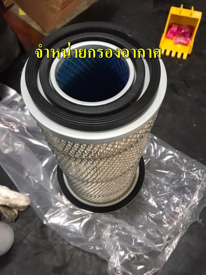 กรองอากาศ