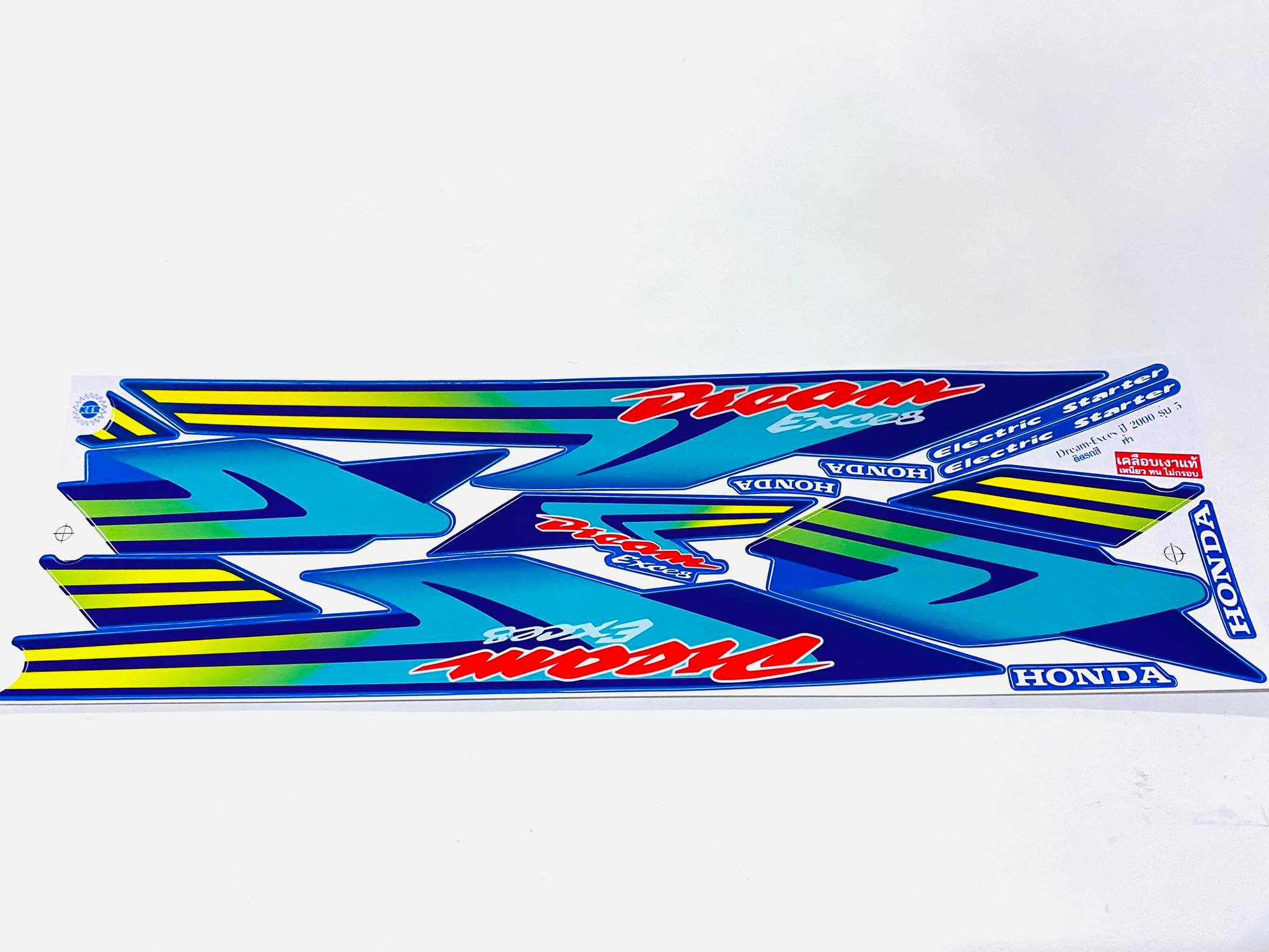 สติ๊กเกอร์ ดรีมexces ดรีม99 ปี97-2002