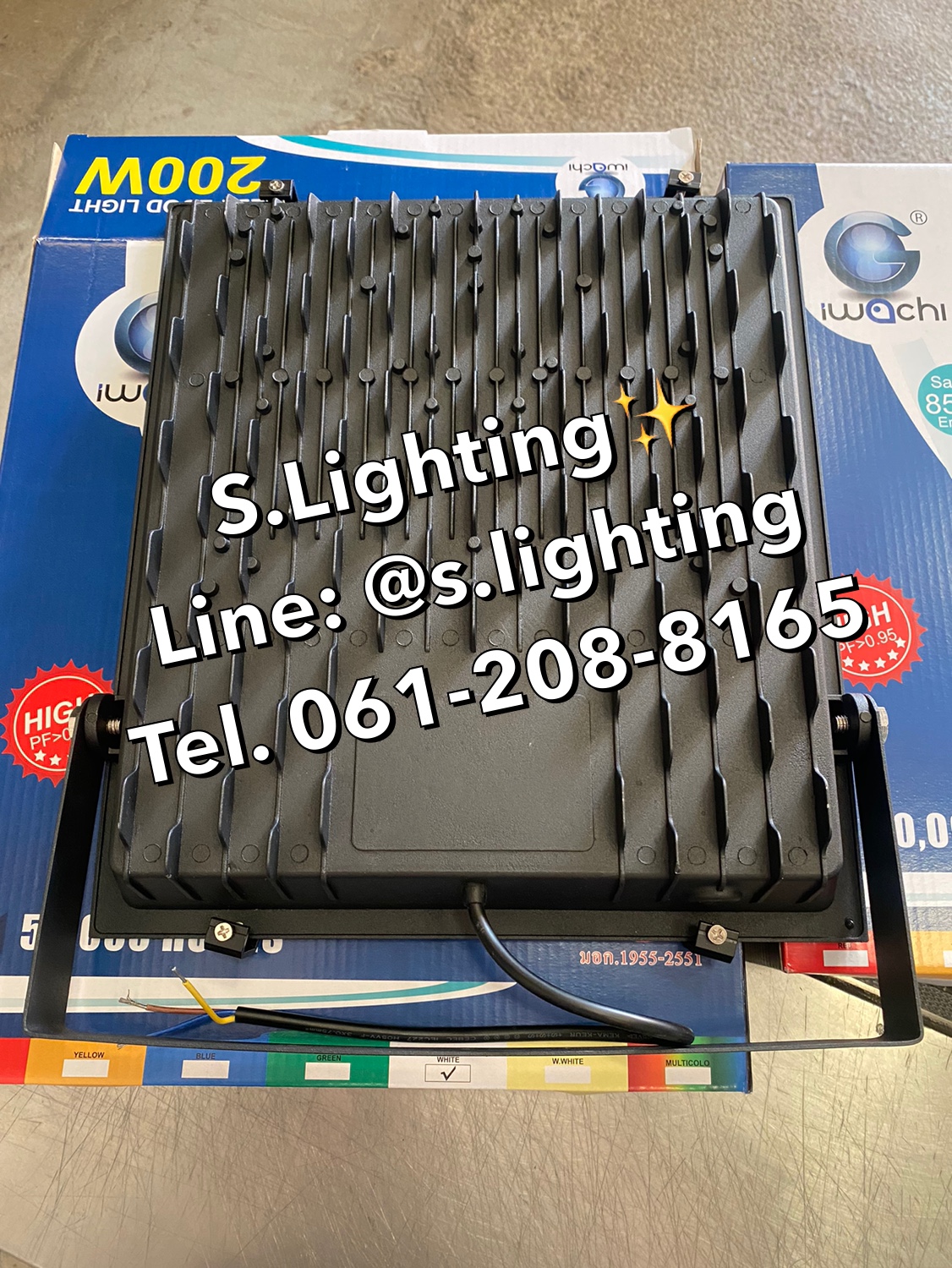 สปอร์ตไลท์ LED IP65 200w แสงขาว