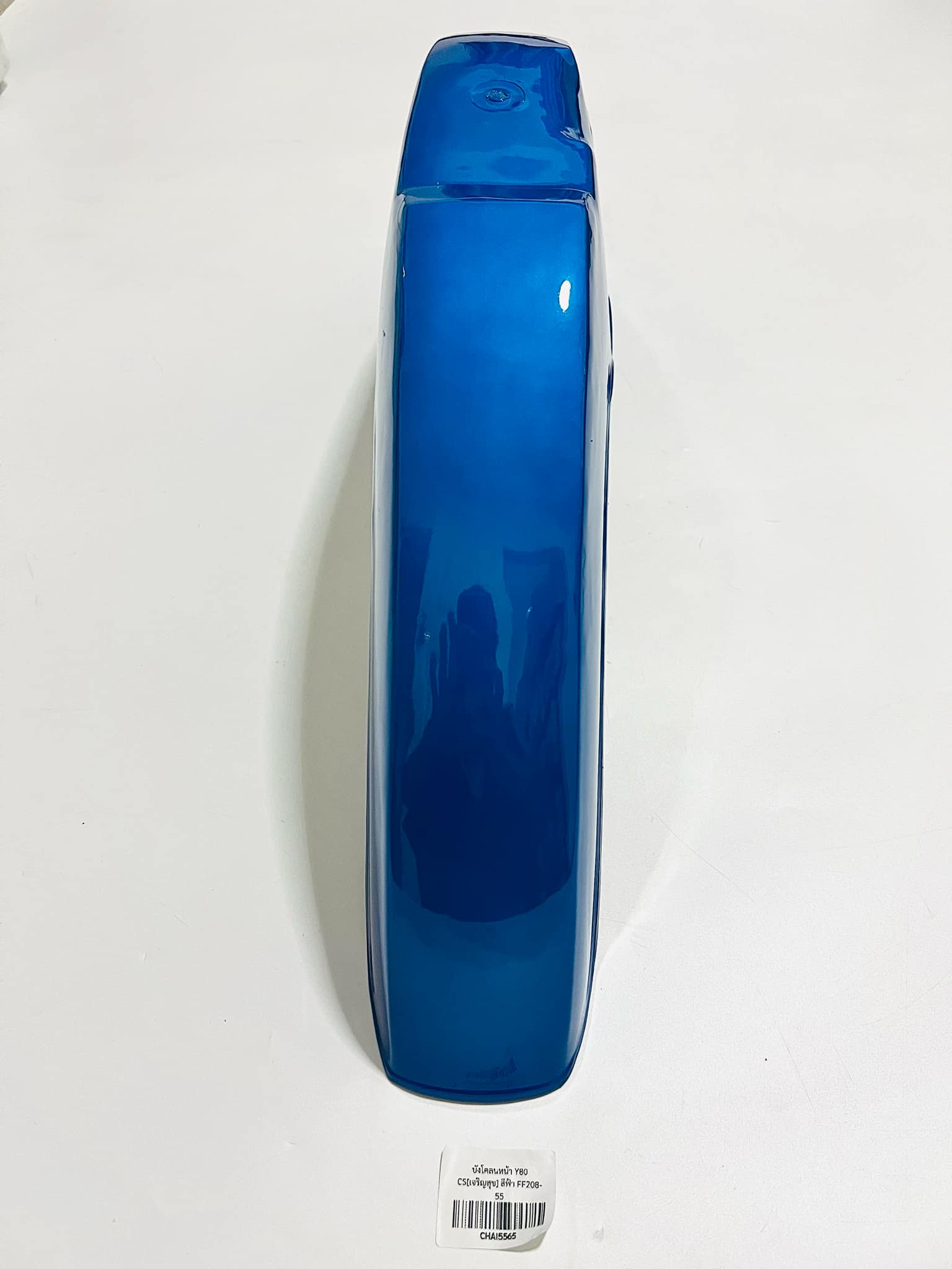 บังโคลนหน้า y80M เลือกสีได้เลย รอ