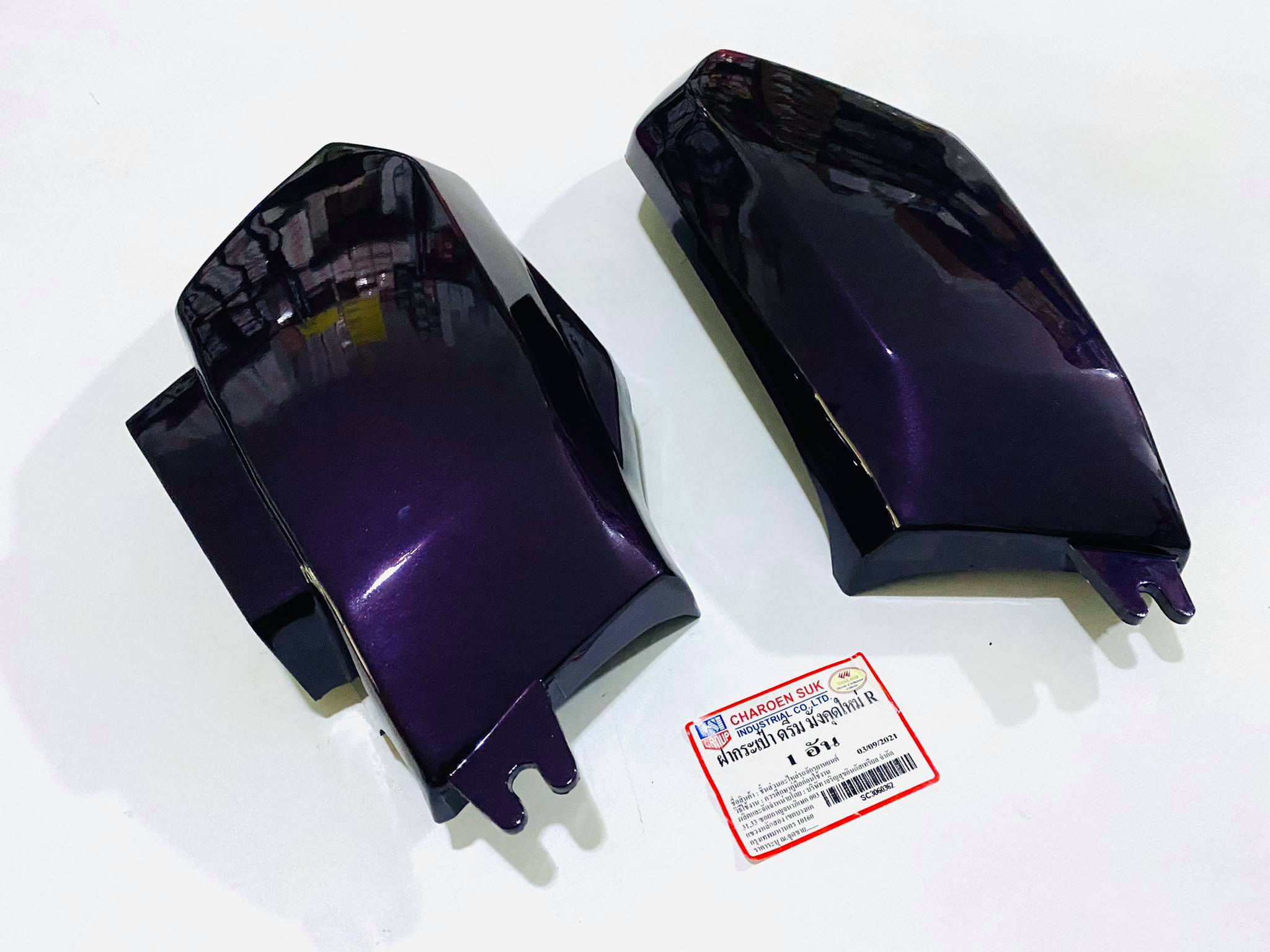 ฝากระเป๋าข้างมอเตอร์ไซด์ฮอนด้าดรีมคุรุสภา(ดรีม100) บ33-35