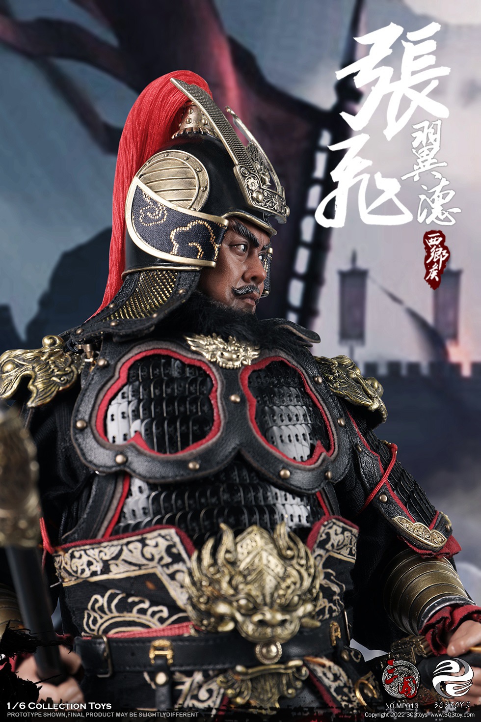 303TOYS MP014 + MP015 1/6 THREE KINGDOMS SERIES - ZHANG FEI YIDE (EXCLUSIVE COPPER VERSION) & BLACK CLOUD ON SNOW (THE STEED OF ZHANG FEI)