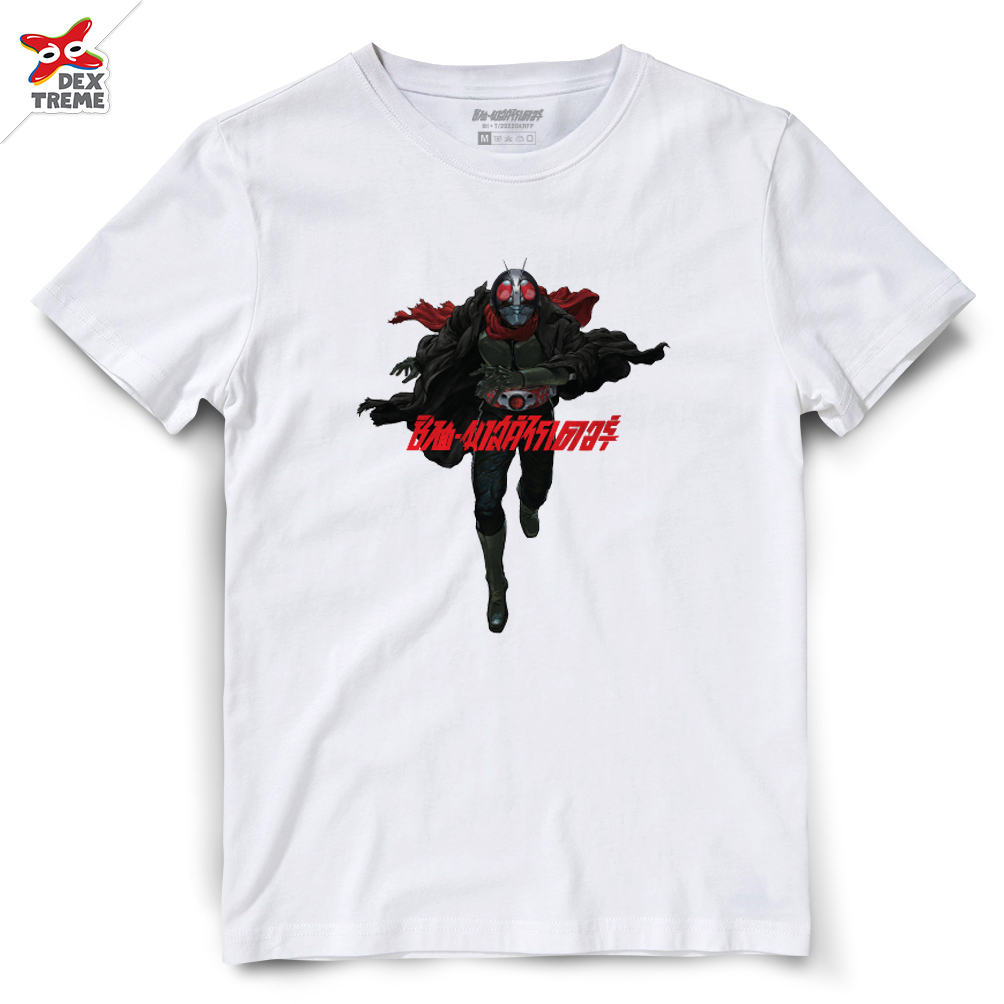 เสื้อ Shin Masked Rider