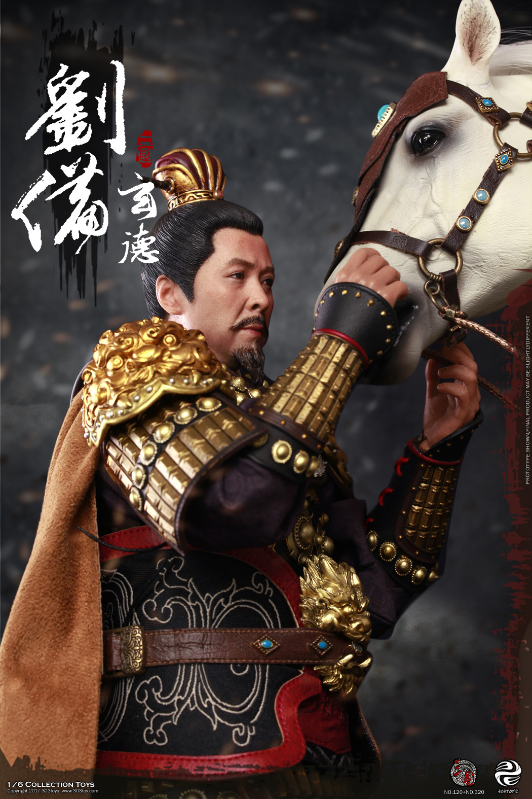 303TOYS NO.320 220 120 THREE KINGDOMS SERIES - LIU BEI A.K.A XUANDE (ARMED VERSION)