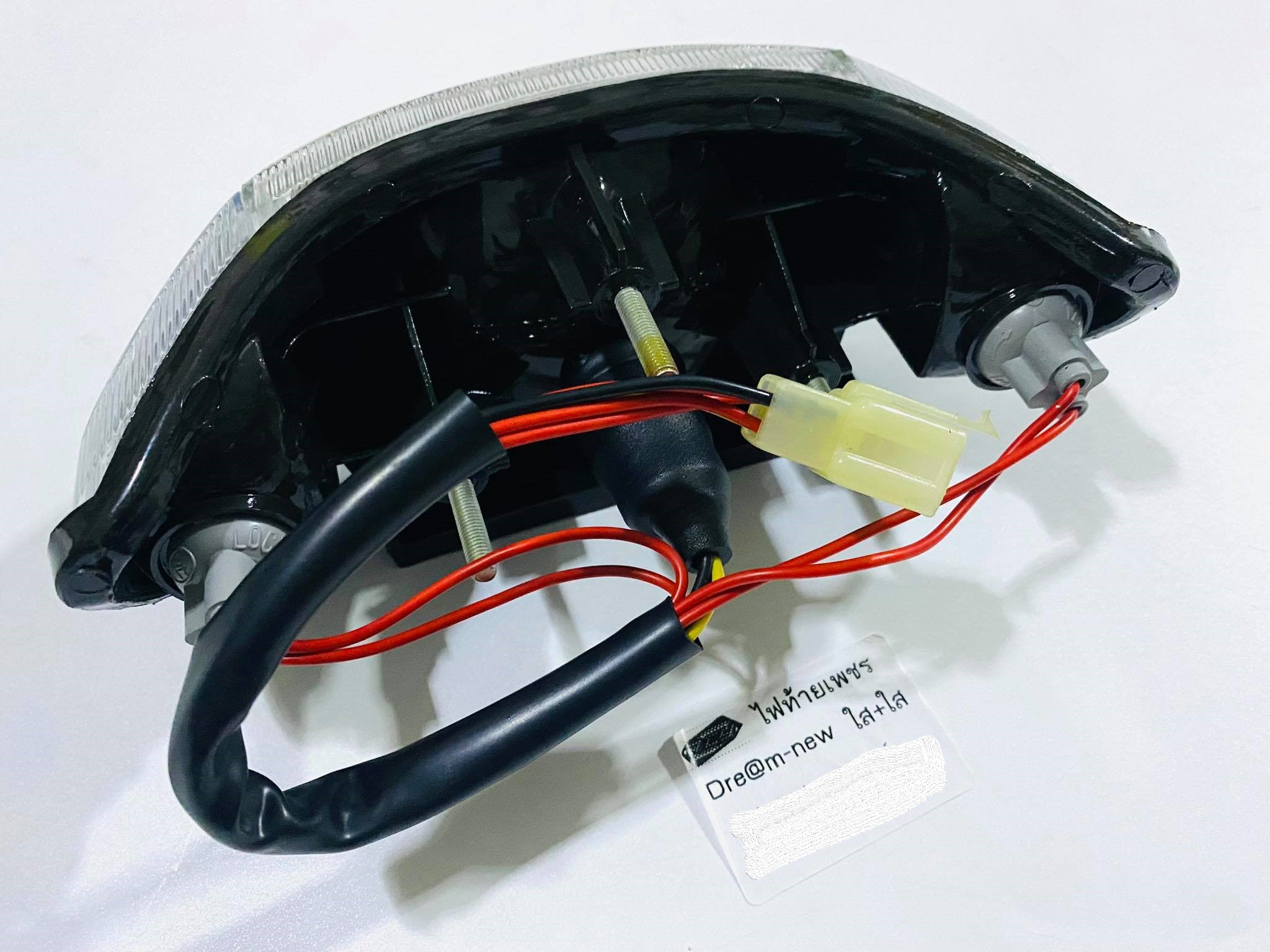 ไฟท้ายดรีมc100n แบบใส(รุ่นไฟท้ายมน)