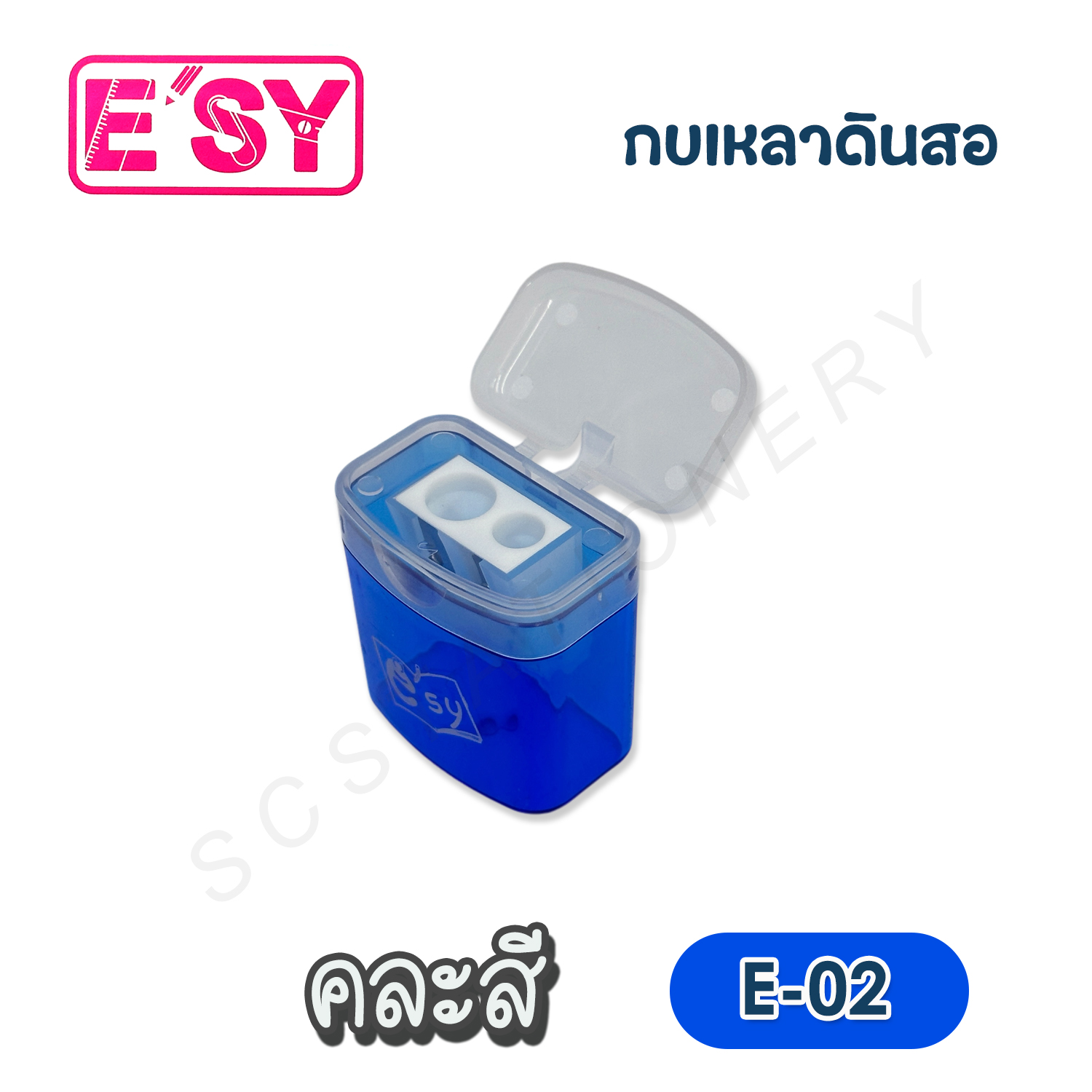 กบเหลาดินสอ อีซี่ NO.E-02 คละสี