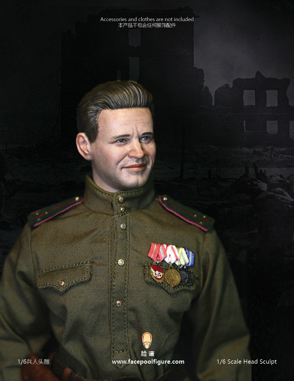 Facepoolfigure FP-H-006 1/6 Vasily Headsculpt
