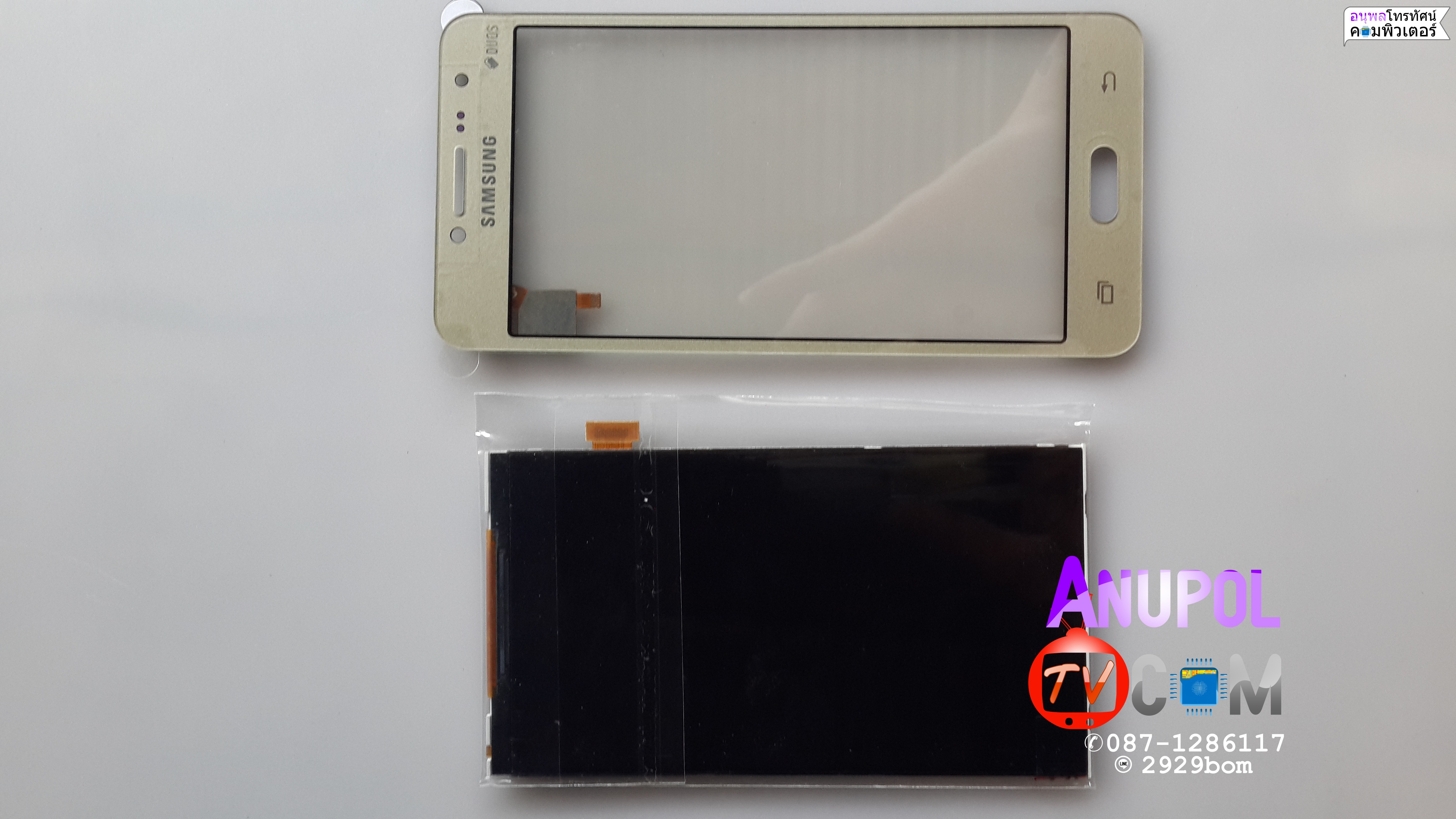 จอแสดงผล LCD 1280x720 + หน้าจอสัมผัส 5.0 Samsung Galaxy J2 Prime SM-G532
