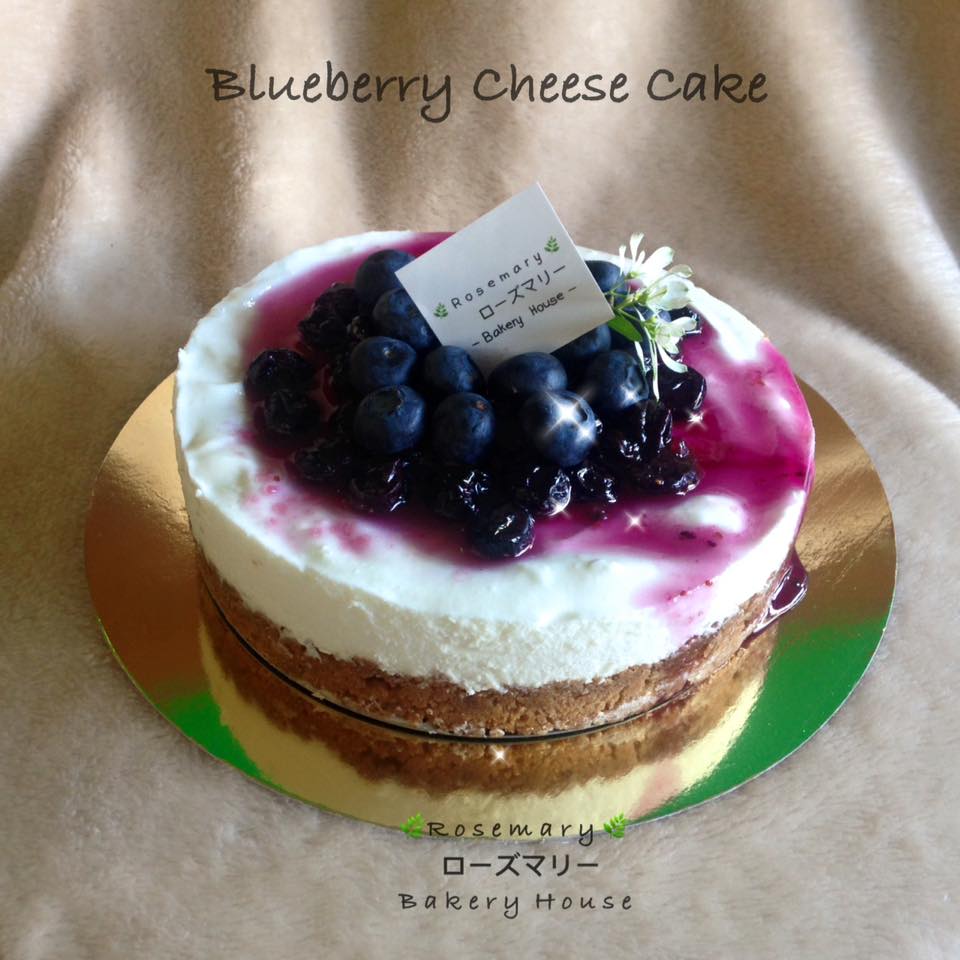 เวรี่บลูเบอร์รี่ชีสพาย (ขนาด 3 ปอนด์) / Very Blueberry Cheese Pie (3 Pound / 8'' x 8")