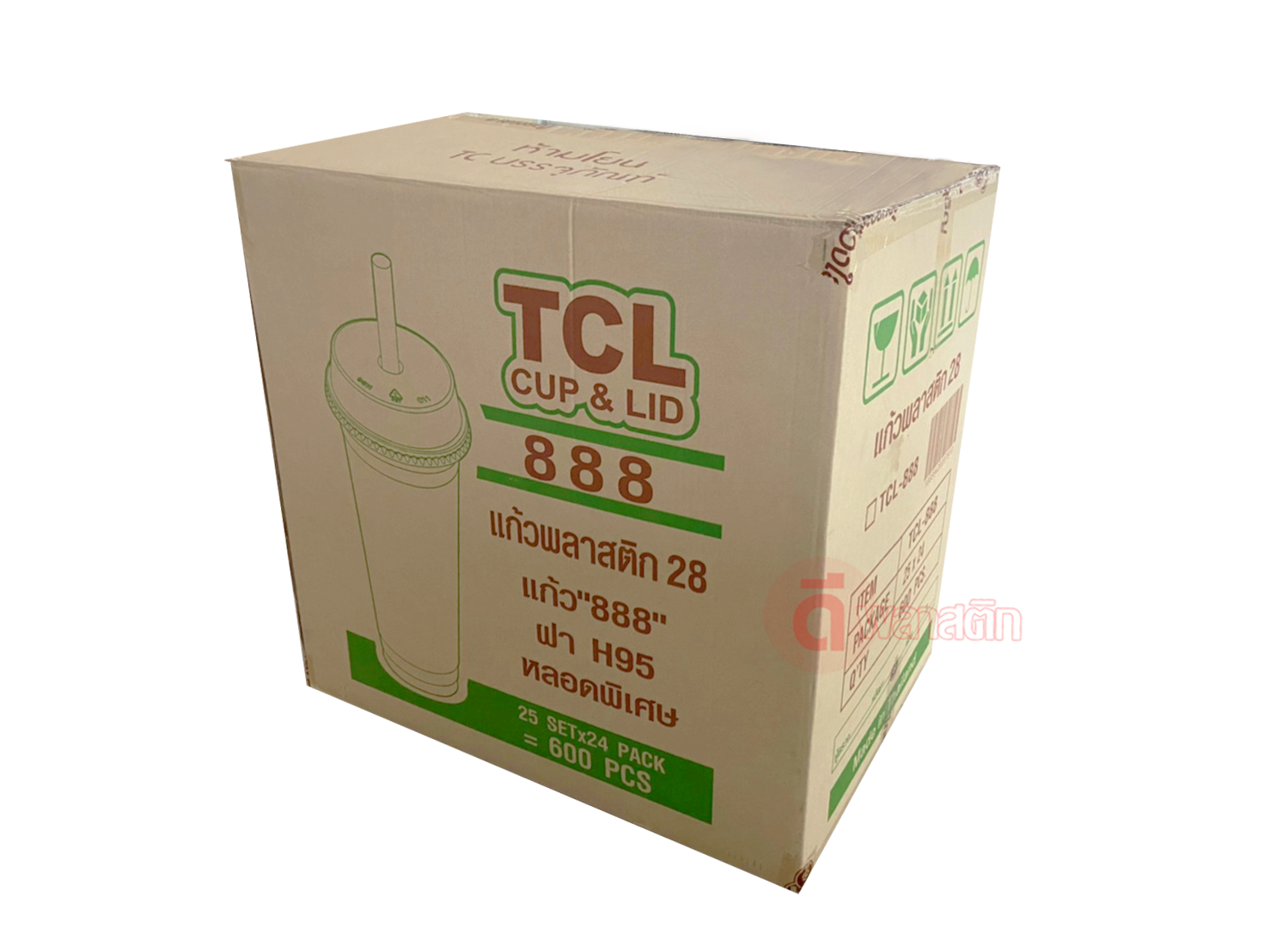 แก้วยีราฟ แก้วทรงสูง PP 28 oz. พร้อมฝา+หลอดไข่มุก