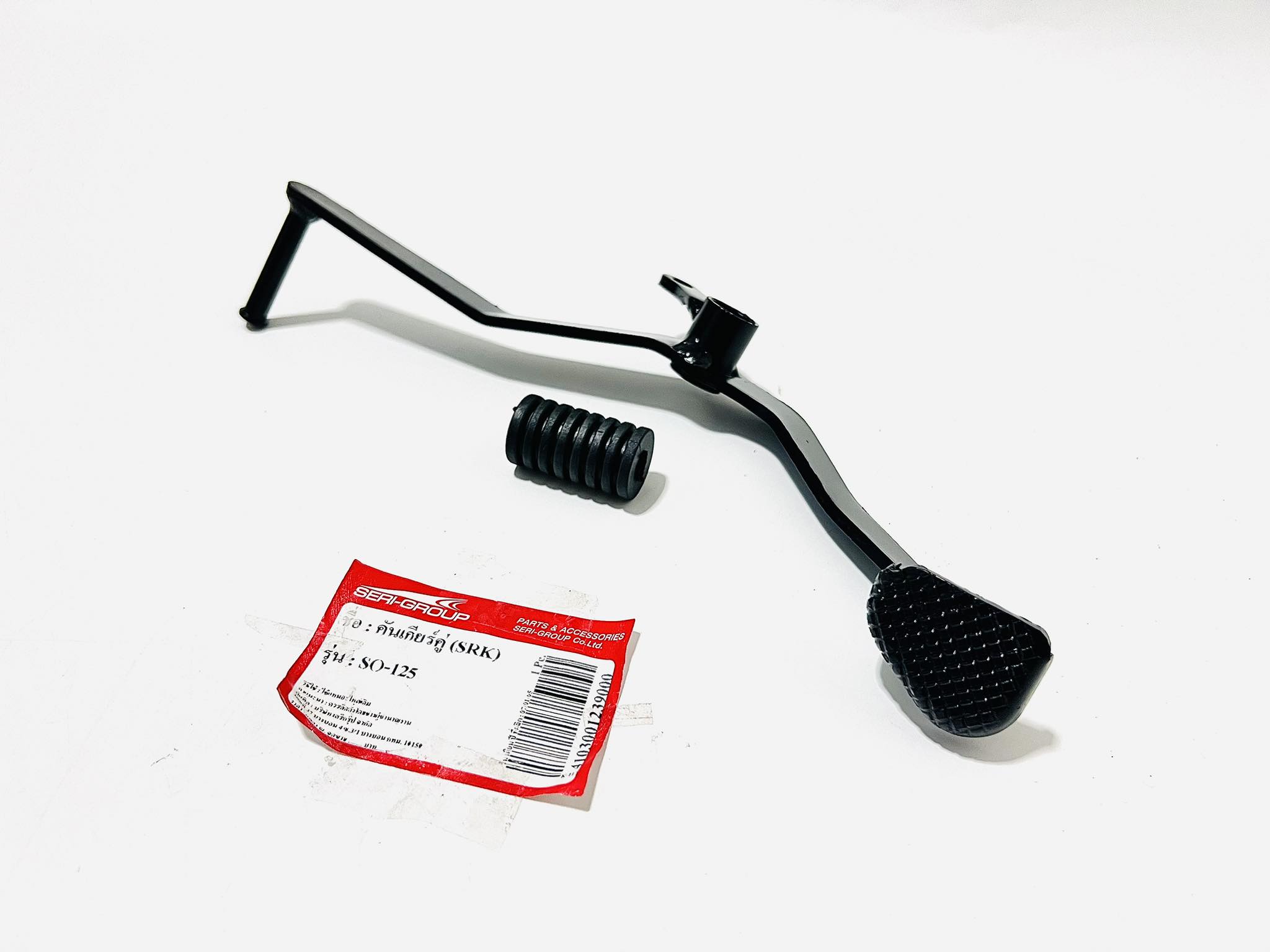 คันเกียร์โซนิค SONIC เก่า/ใหม่