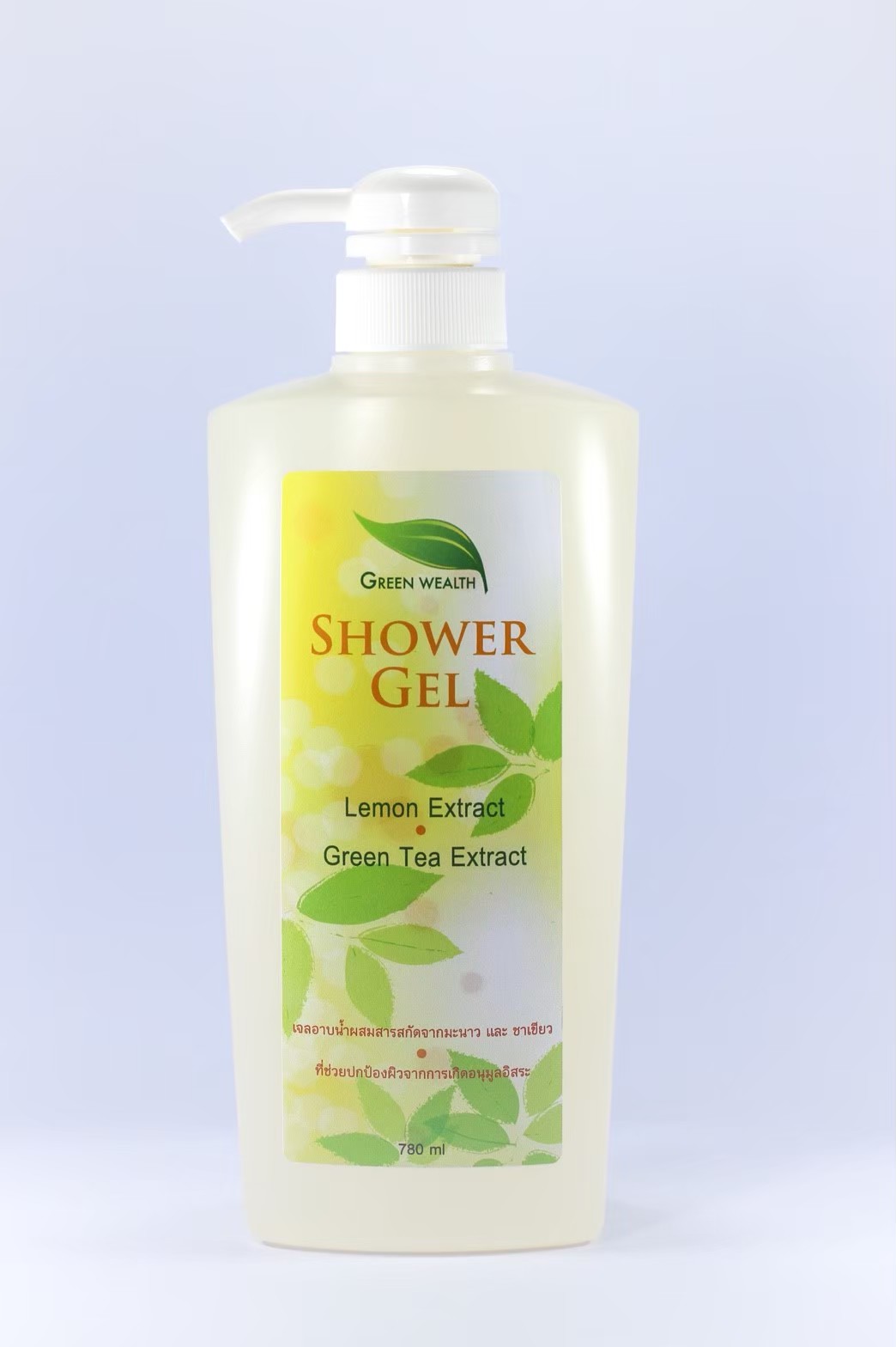 GREEN WEALTH SHOWER GEL เจล อาบน้ำ บำรุงผิว ผิวกระจ่างใส กรีนเวลท์