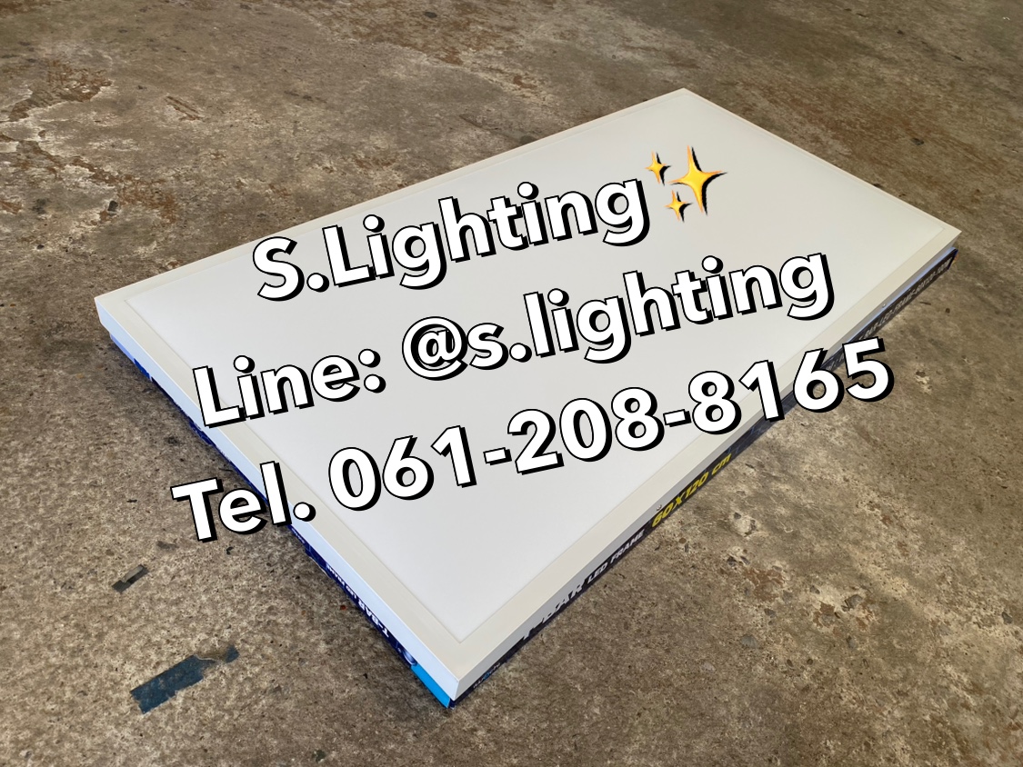 โคมติดลอย PANEL LED 100w (60x120cm.) แสงขาว