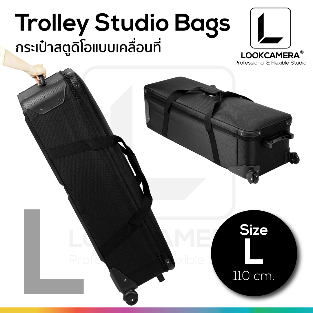 กระเป๋าสตูดิโอแบบเคลื่อนที่ 110 ซม TROLLEY STUDIO BAG SIZE L